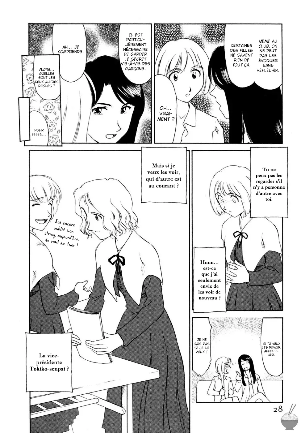 Hana no Iro - La couleur des fleurs numero d'image 24