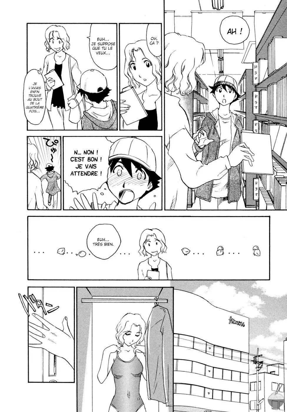 Hana no Iro - La couleur des fleurs numero d'image 26