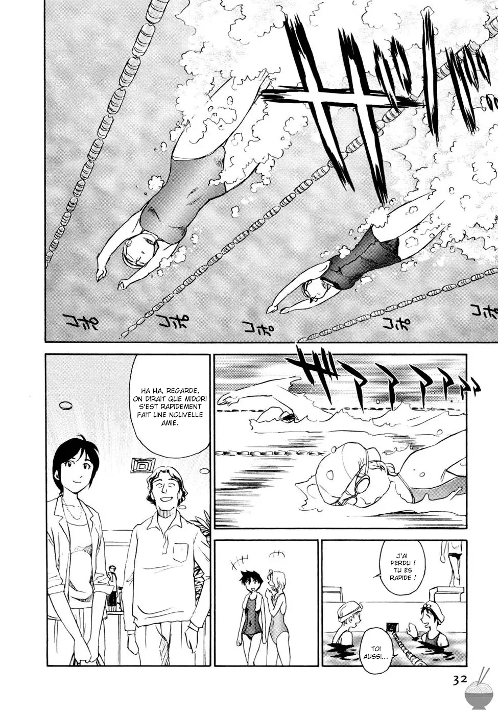 Hana no Iro - La couleur des fleurs numero d'image 28