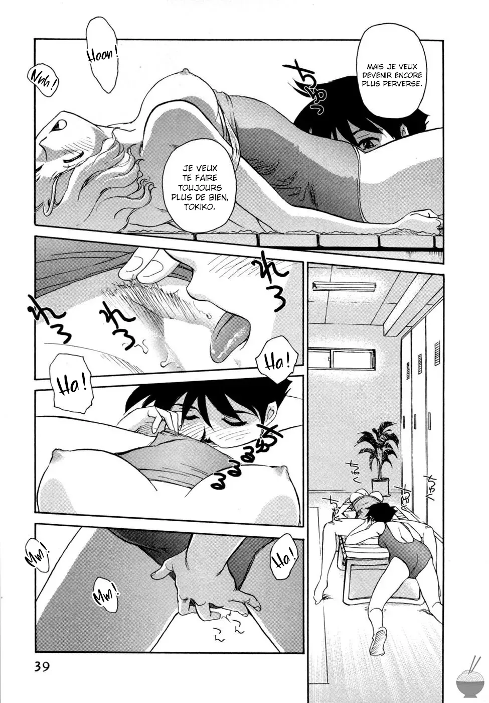 Hana no Iro - La couleur des fleurs numero d'image 35