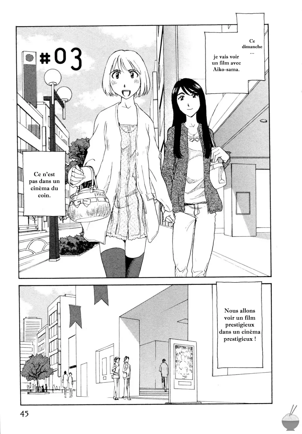 Hana no Iro - La couleur des fleurs numero d'image 41
