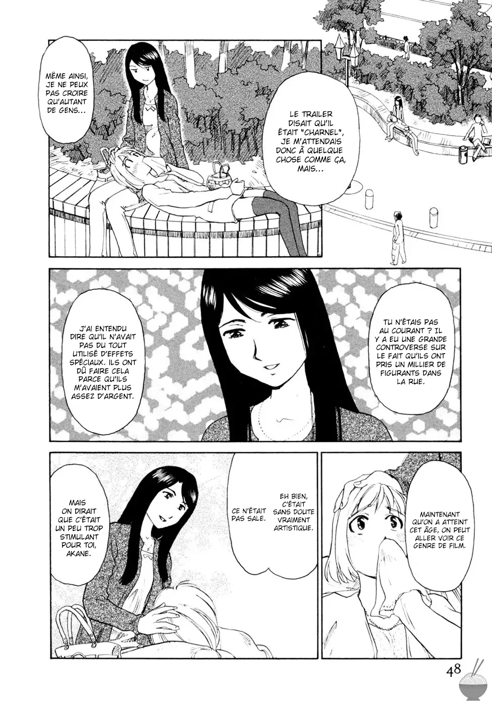 Hana no Iro - La couleur des fleurs numero d'image 43