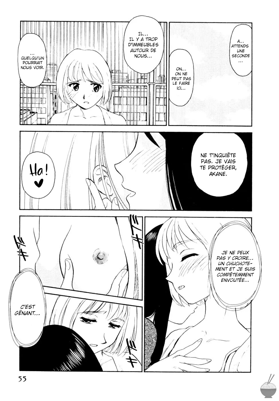 Hana no Iro - La couleur des fleurs numero d'image 50