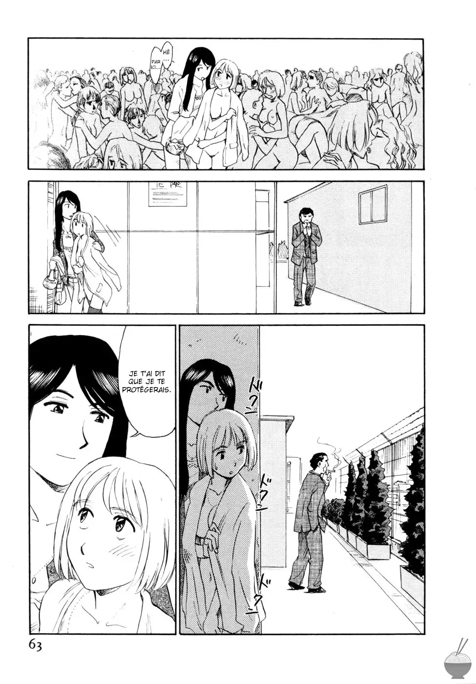 Hana no Iro - La couleur des fleurs numero d'image 58