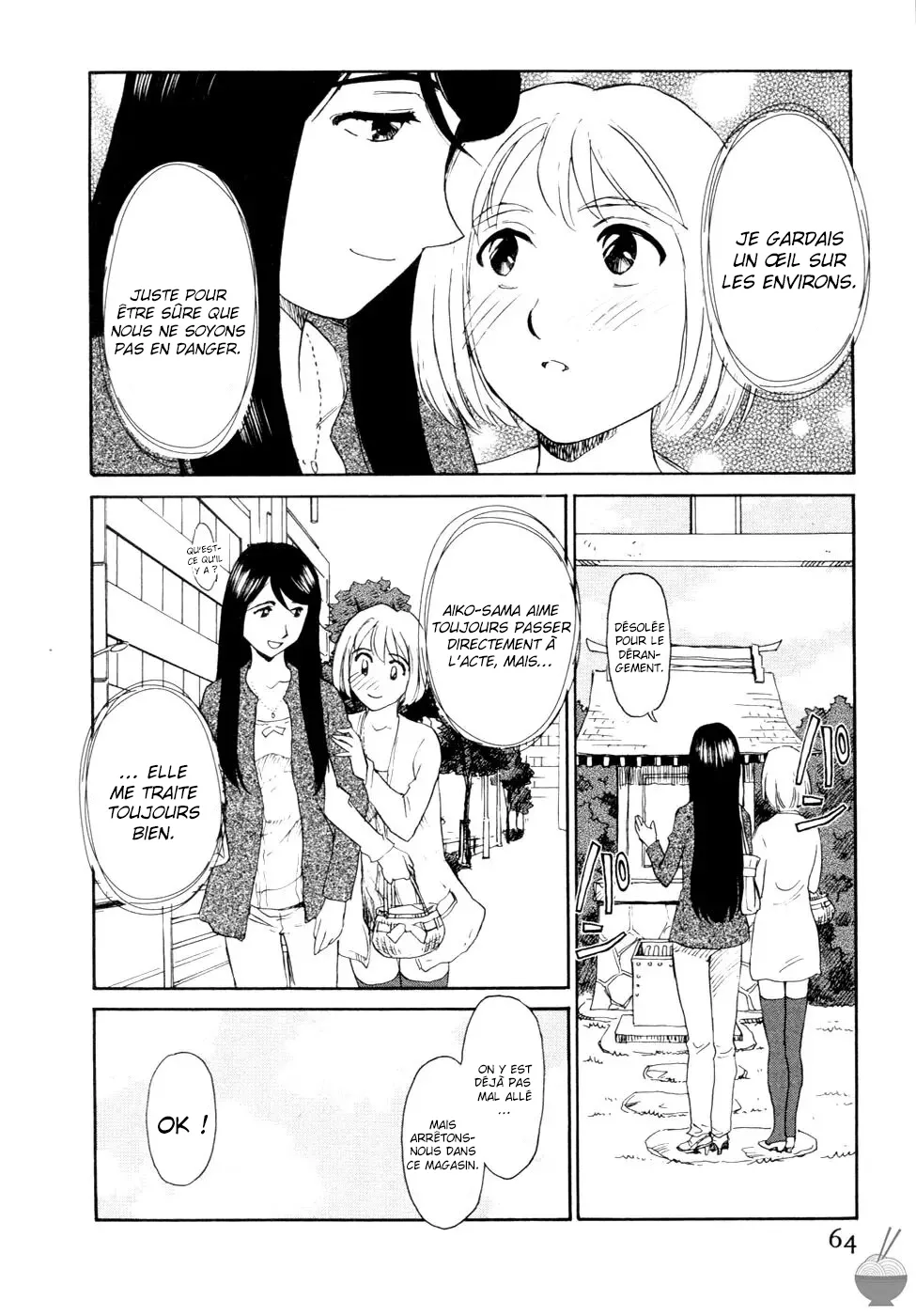Hana no Iro - La couleur des fleurs numero d'image 59