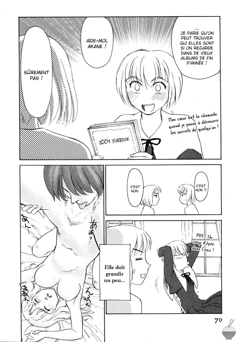 Hana no Iro - La couleur des fleurs numero d'image 65