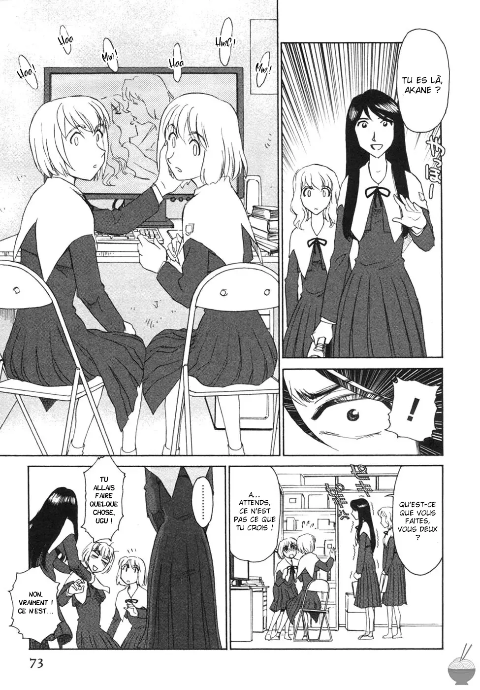 Hana no Iro - La couleur des fleurs numero d'image 68