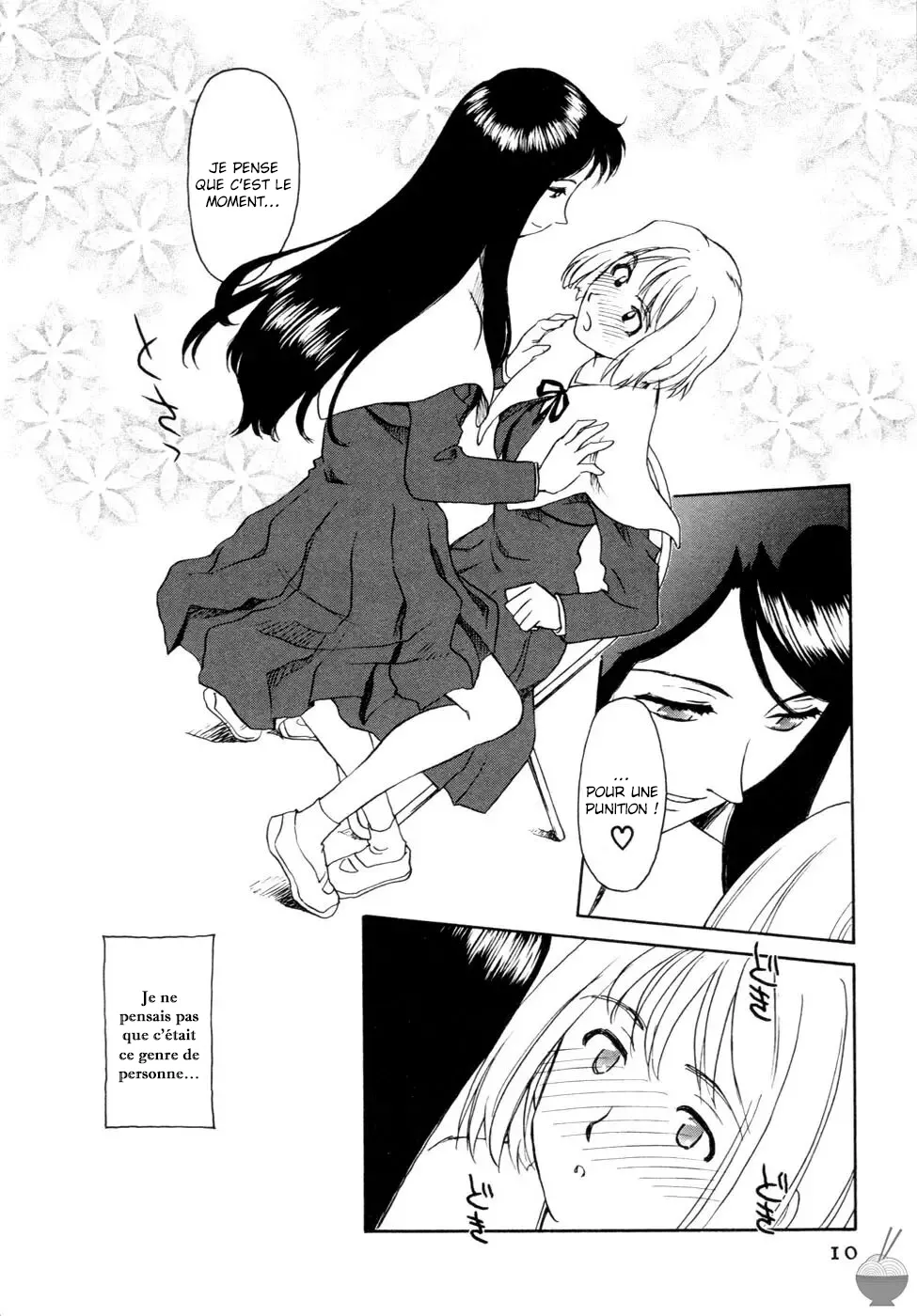 Hana no Iro - La couleur des fleurs numero d'image 6