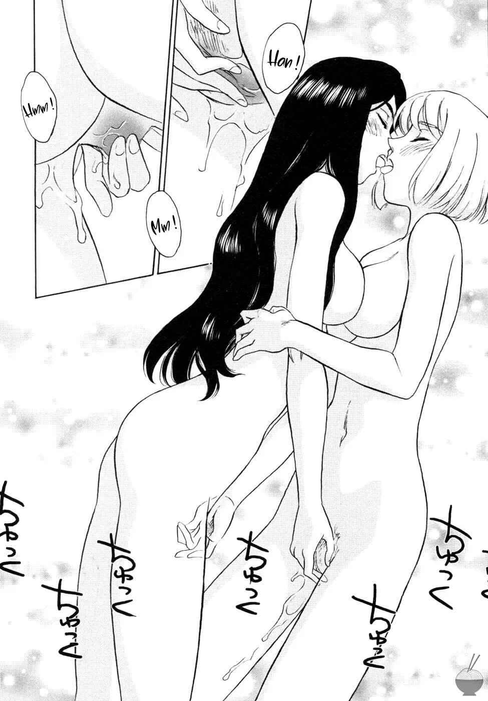 Hana no Iro - La couleur des fleurs numero d'image 77