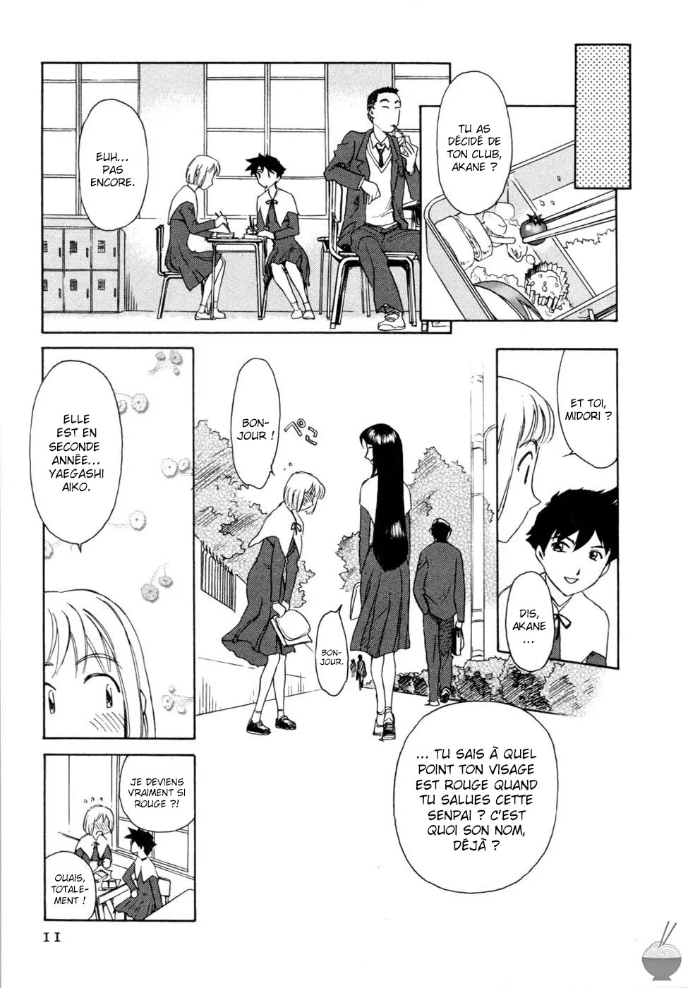 Hana no Iro - La couleur des fleurs numero d'image 7