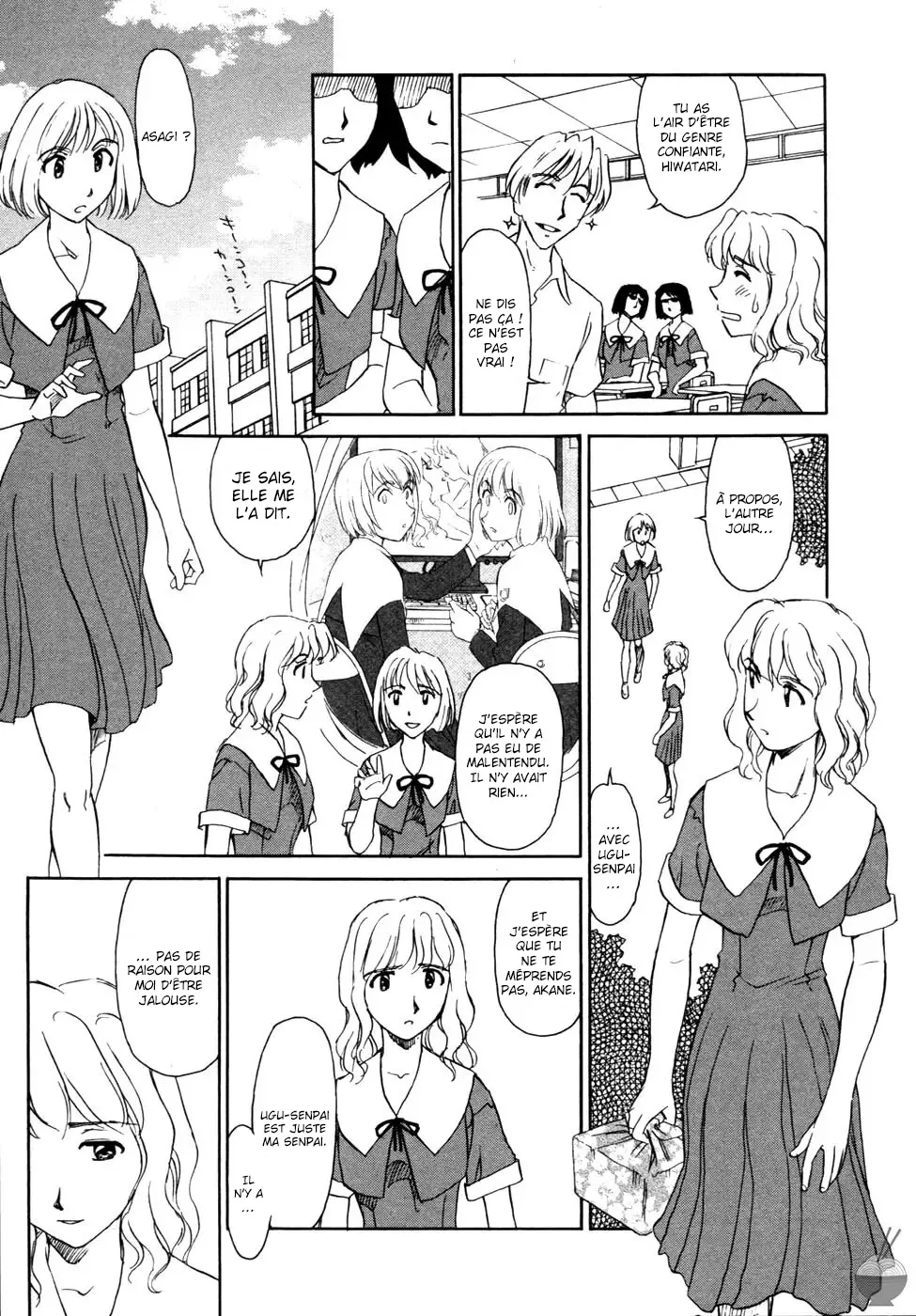 Hana no Iro - La couleur des fleurs numero d'image 82