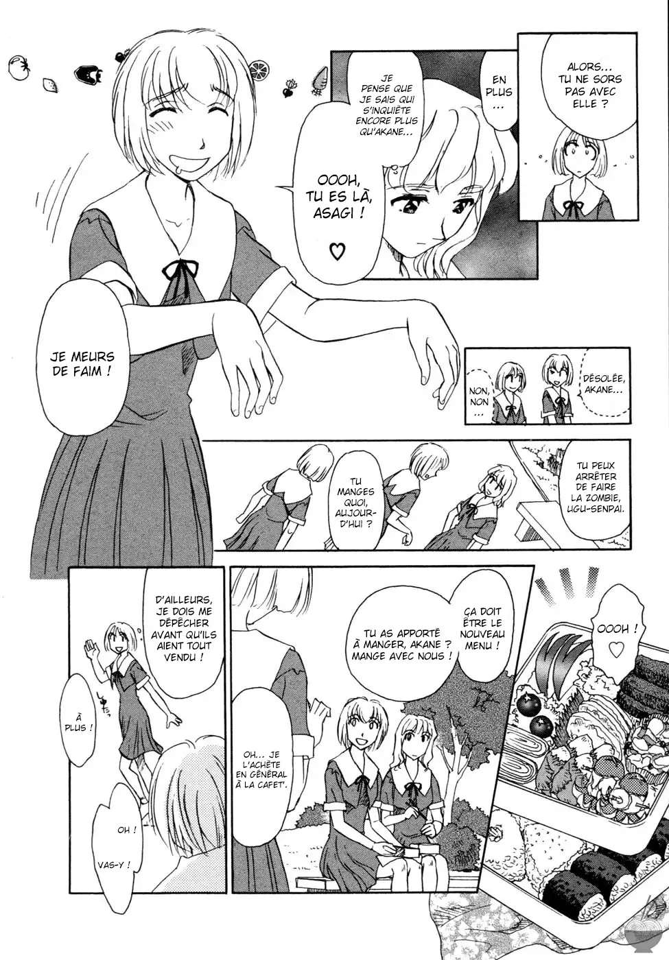 Hana no Iro - La couleur des fleurs numero d'image 83
