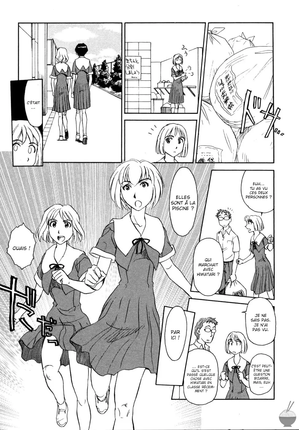 Hana no Iro - La couleur des fleurs numero d'image 86