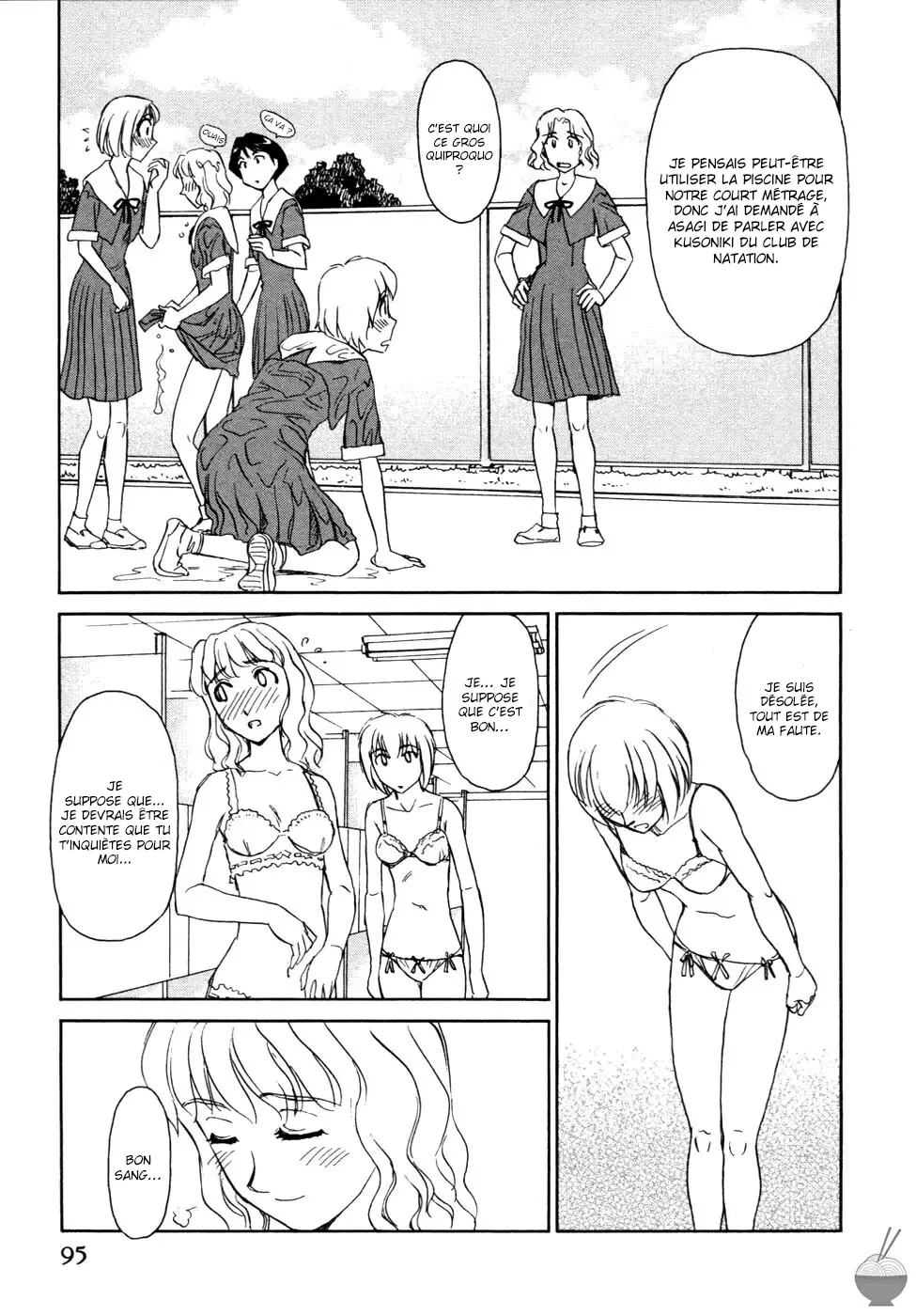 Hana no Iro - La couleur des fleurs numero d'image 90