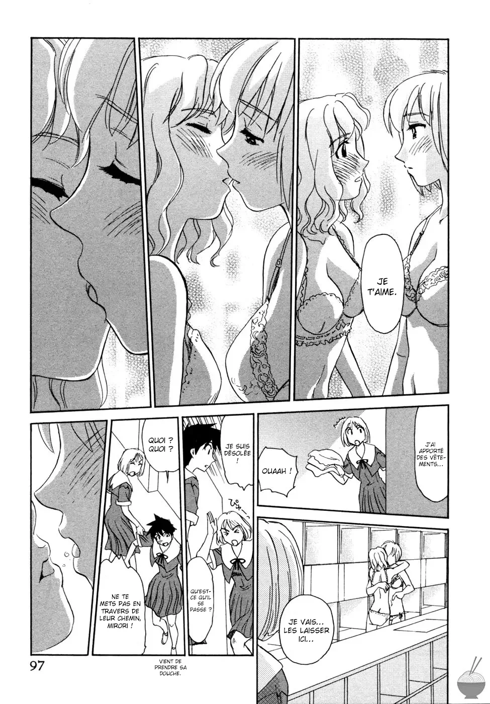 Hana no Iro - La couleur des fleurs numero d'image 92