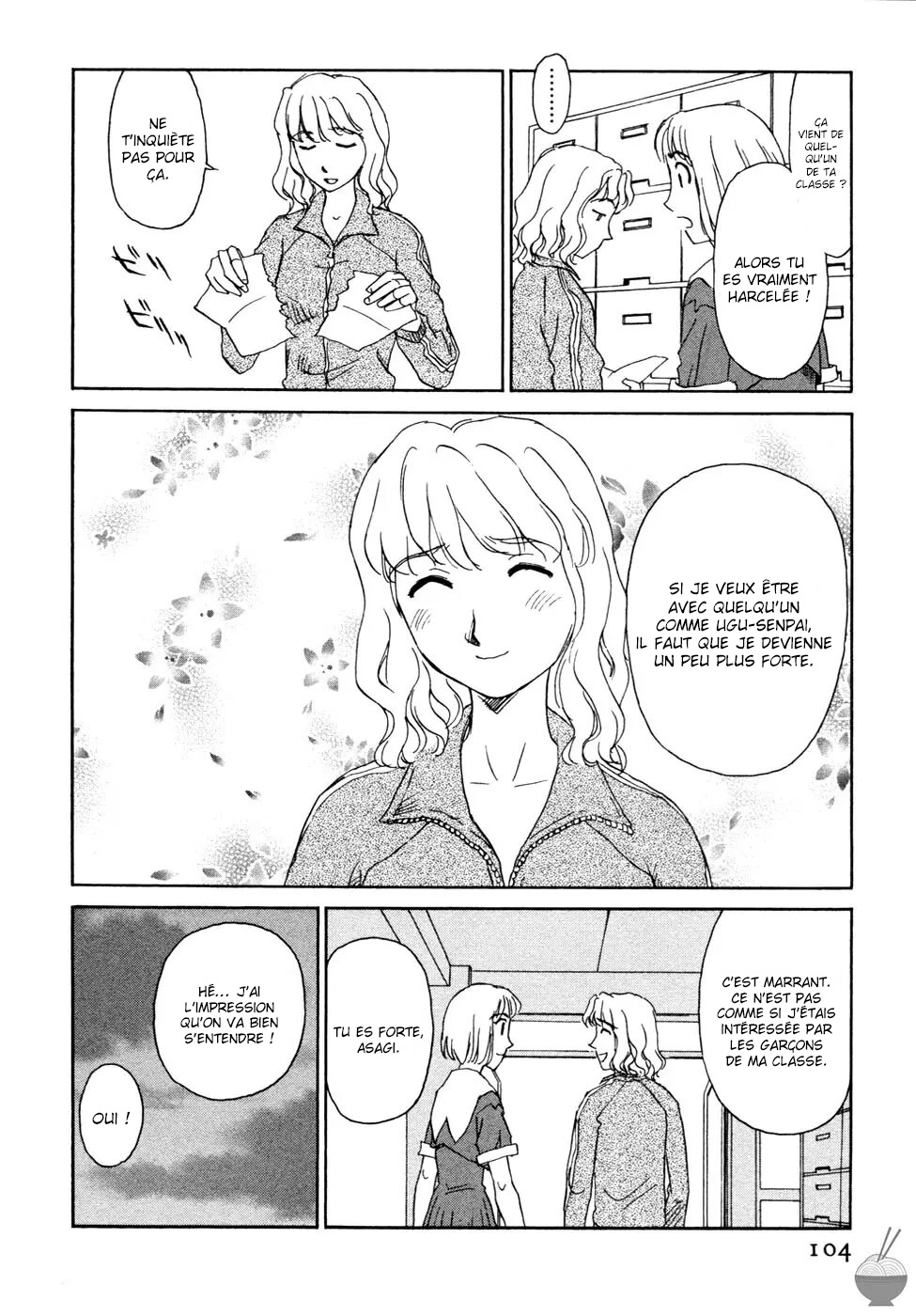 Hana no Iro - La couleur des fleurs numero d'image 99
