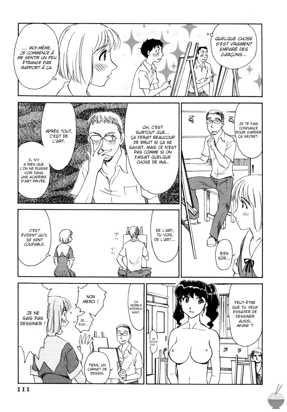 Hana no Iro - La couleur des fleurs numero d'image 106