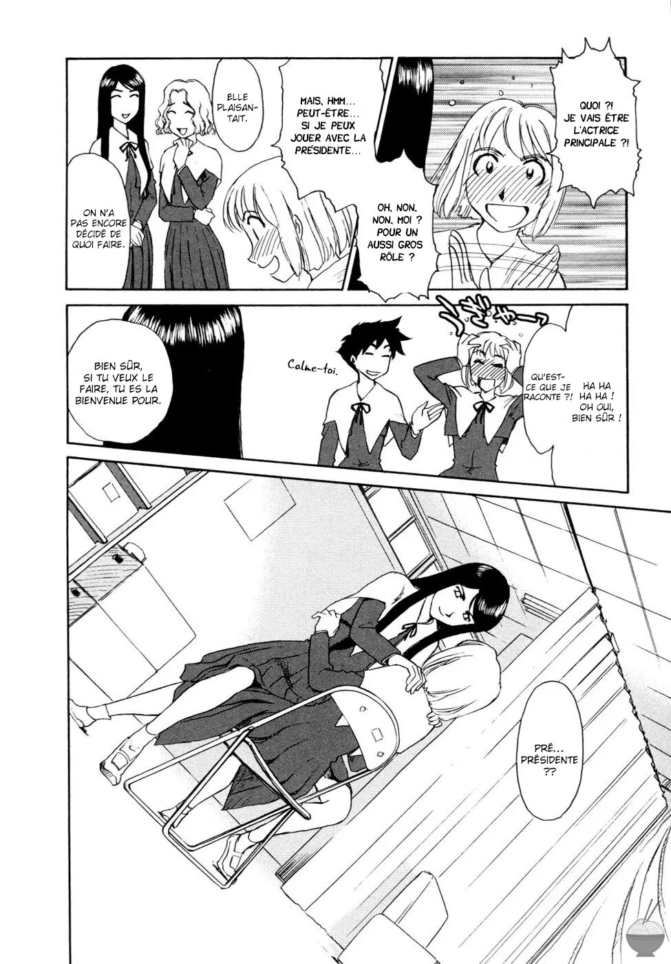 Hana no Iro - La couleur des fleurs numero d'image 10