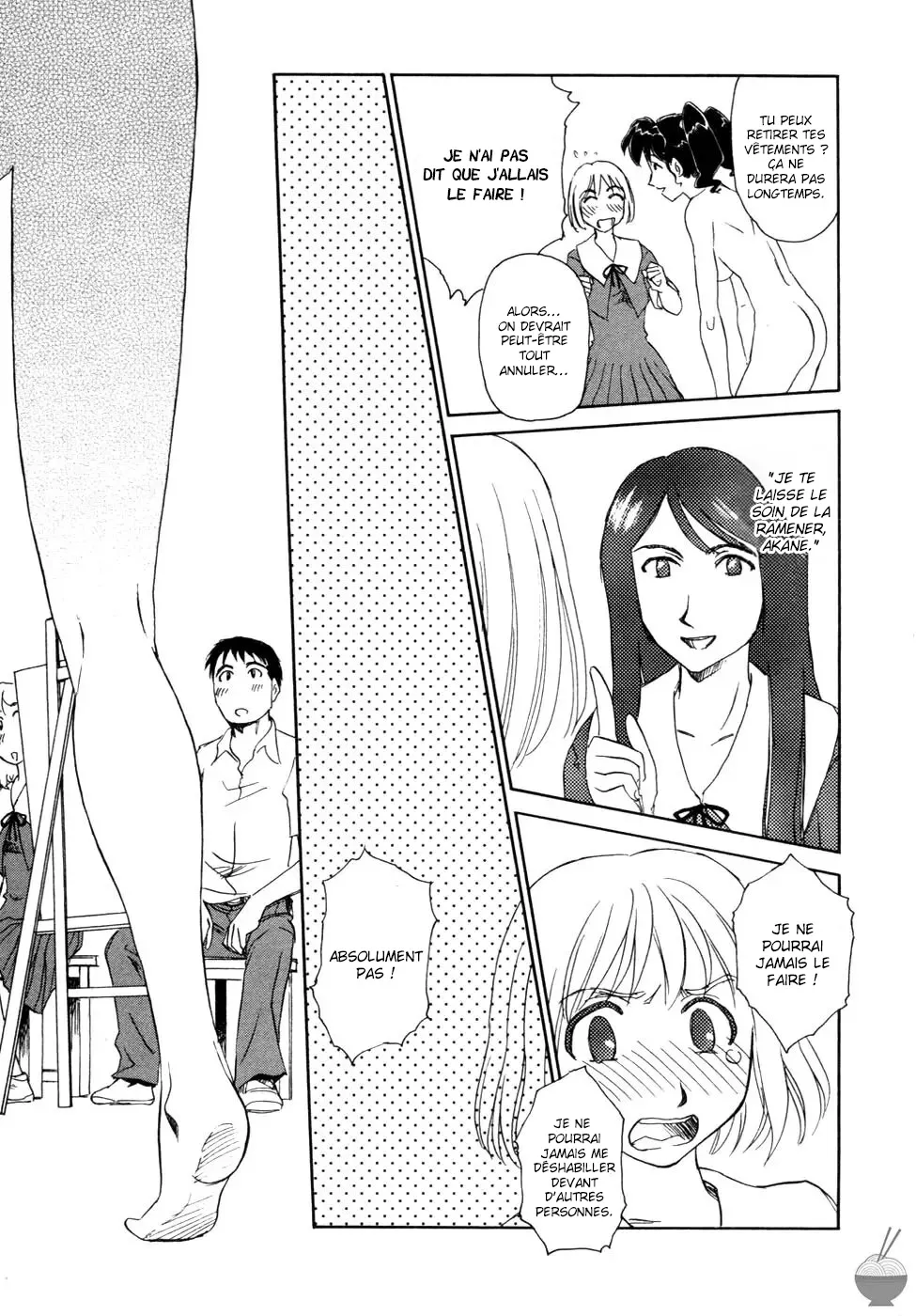 Hana no Iro - La couleur des fleurs numero d'image 110