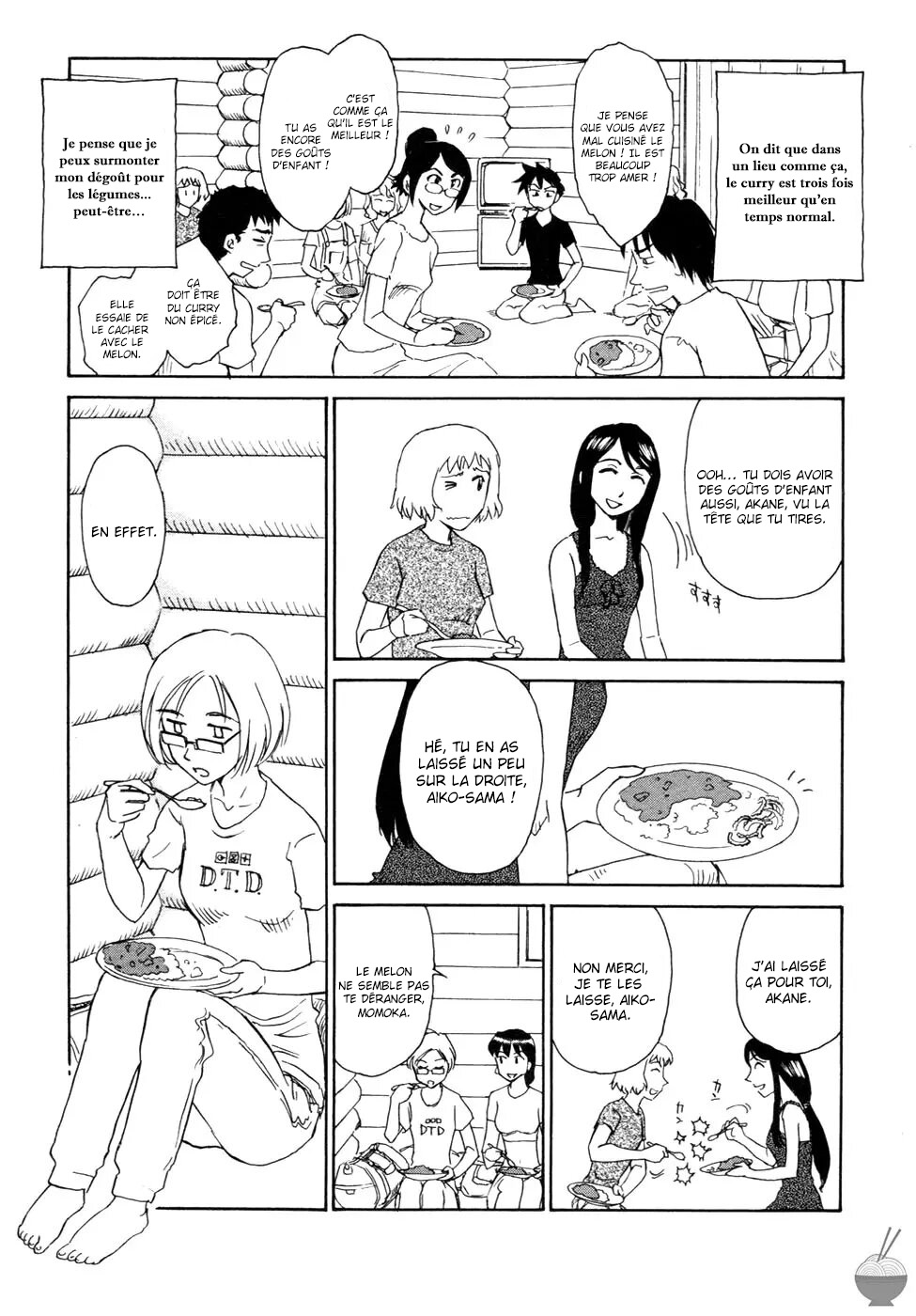Hana no Iro - La couleur des fleurs numero d'image 128