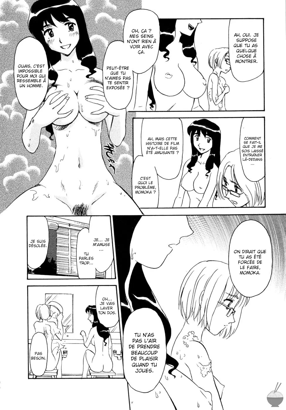 Hana no Iro - La couleur des fleurs numero d'image 131
