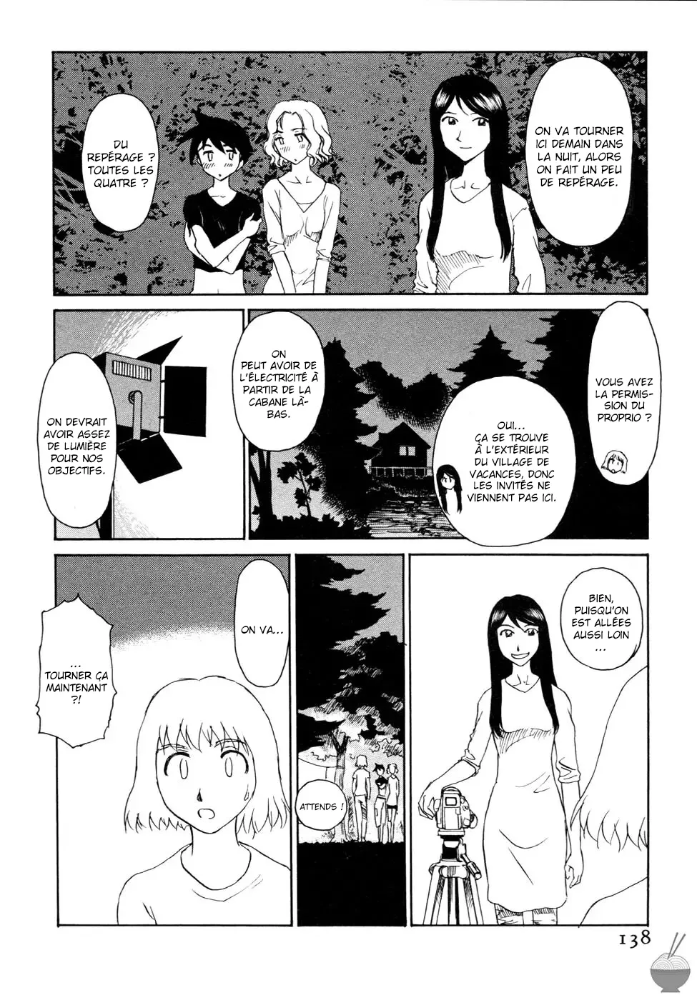 Hana no Iro - La couleur des fleurs numero d'image 133