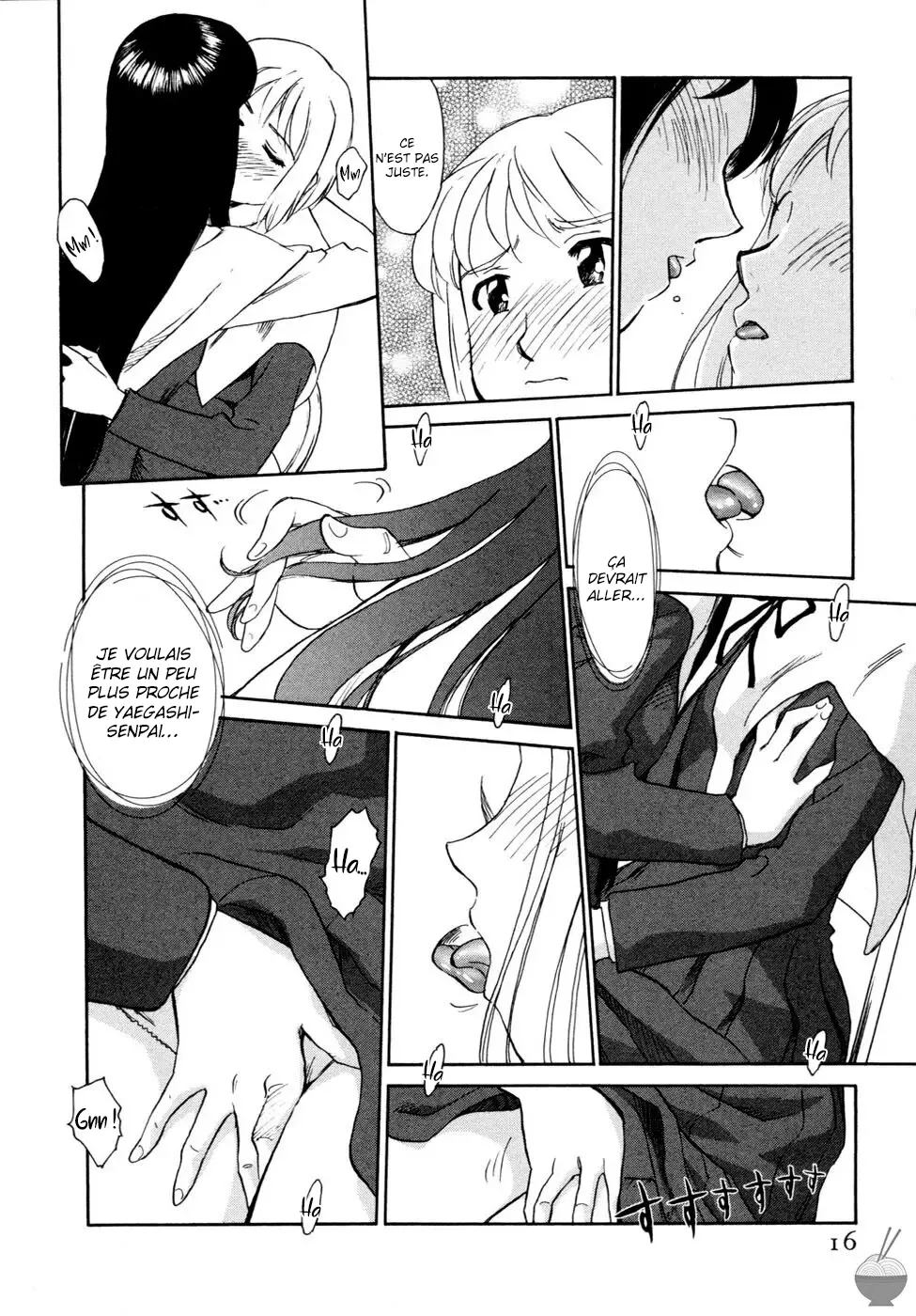 Hana no Iro - La couleur des fleurs numero d'image 12