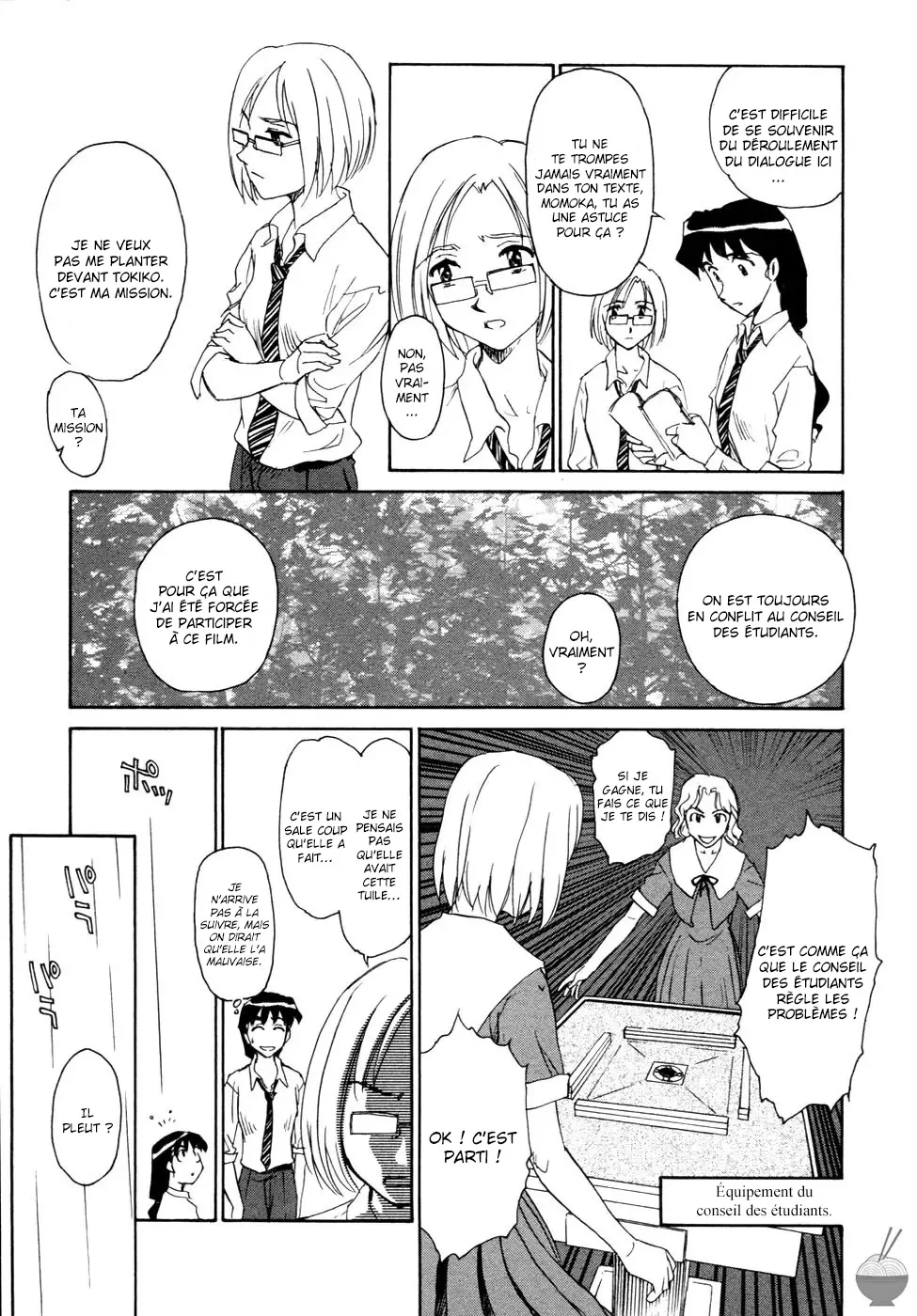 Hana no Iro - La couleur des fleurs numero d'image 144