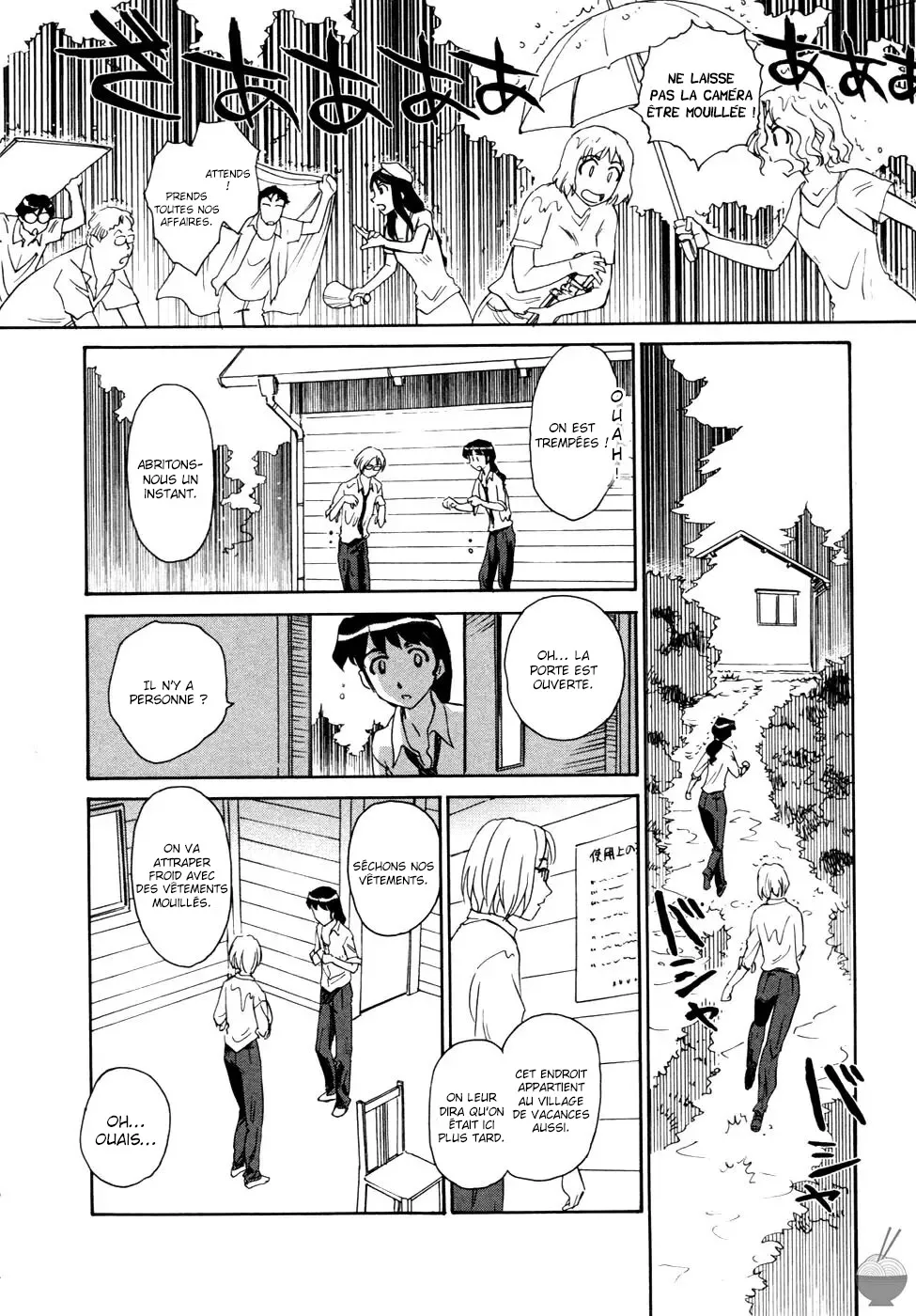 Hana no Iro - La couleur des fleurs numero d'image 145