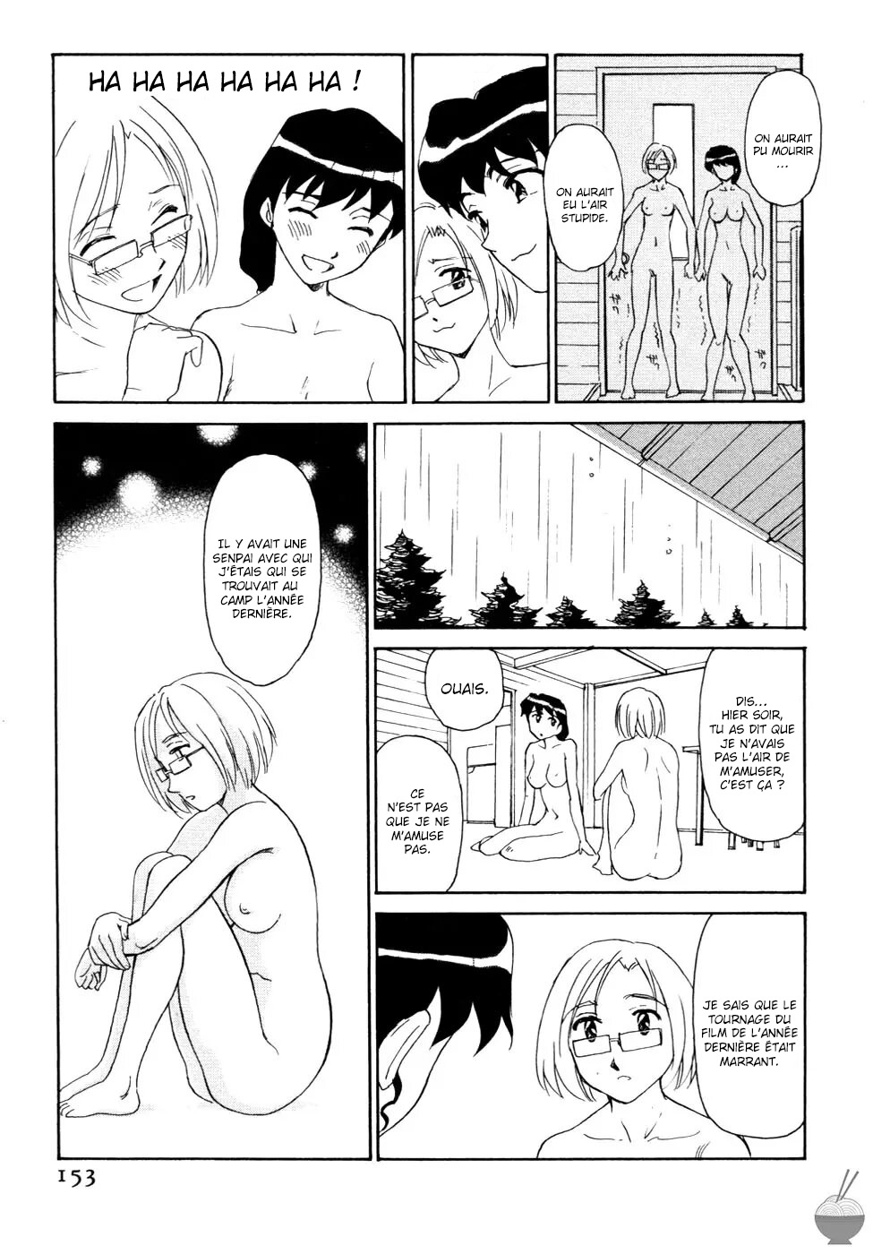 Hana no Iro - La couleur des fleurs numero d'image 148