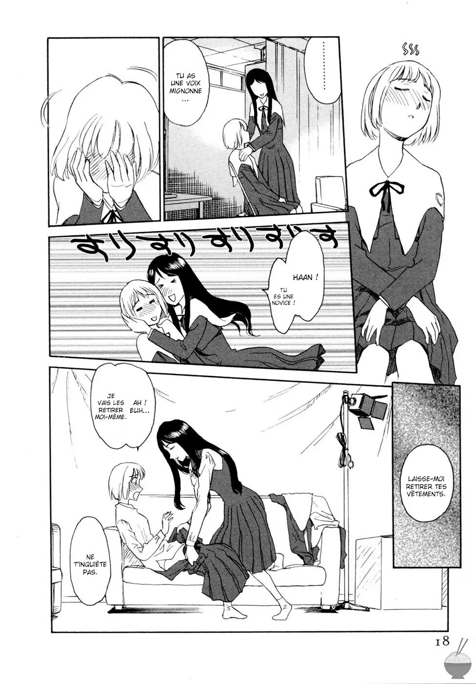 Hana no Iro - La couleur des fleurs numero d'image 14