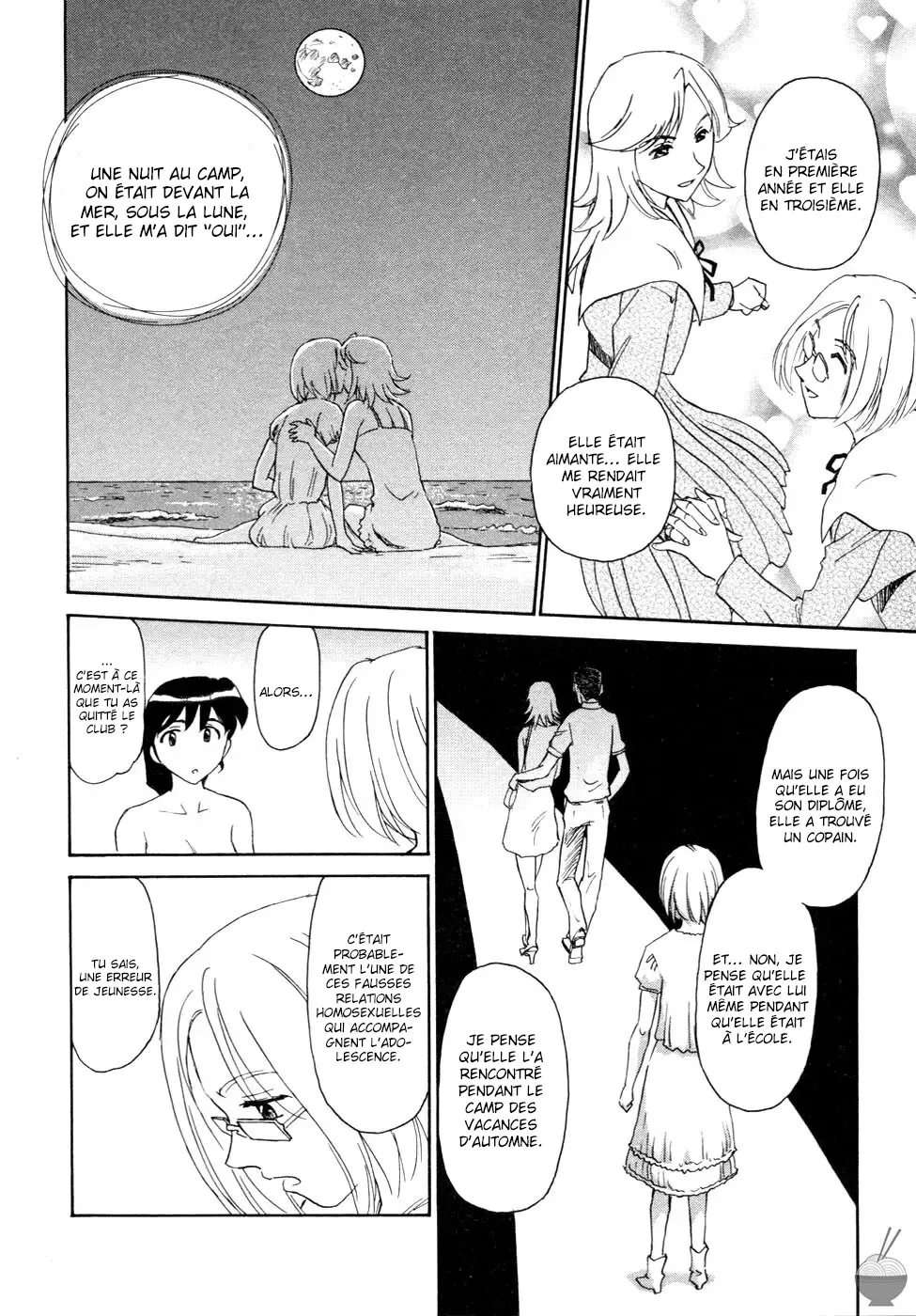 Hana no Iro - La couleur des fleurs numero d'image 149