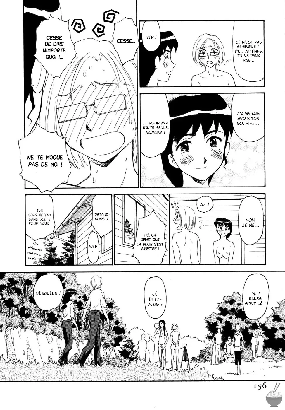 Hana no Iro - La couleur des fleurs numero d'image 151