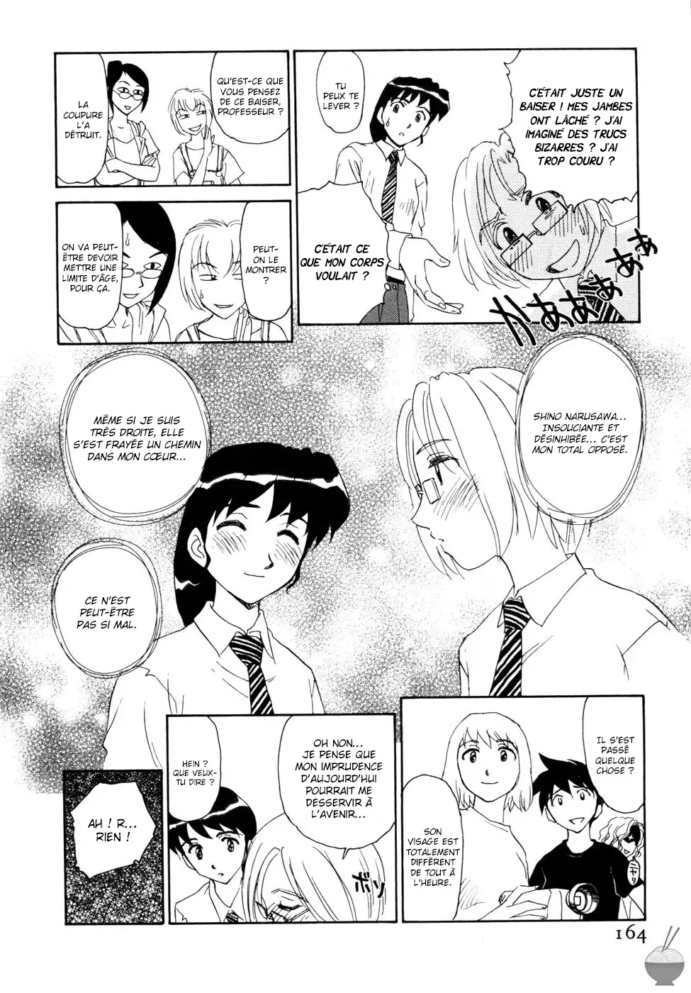 Hana no Iro - La couleur des fleurs numero d'image 159