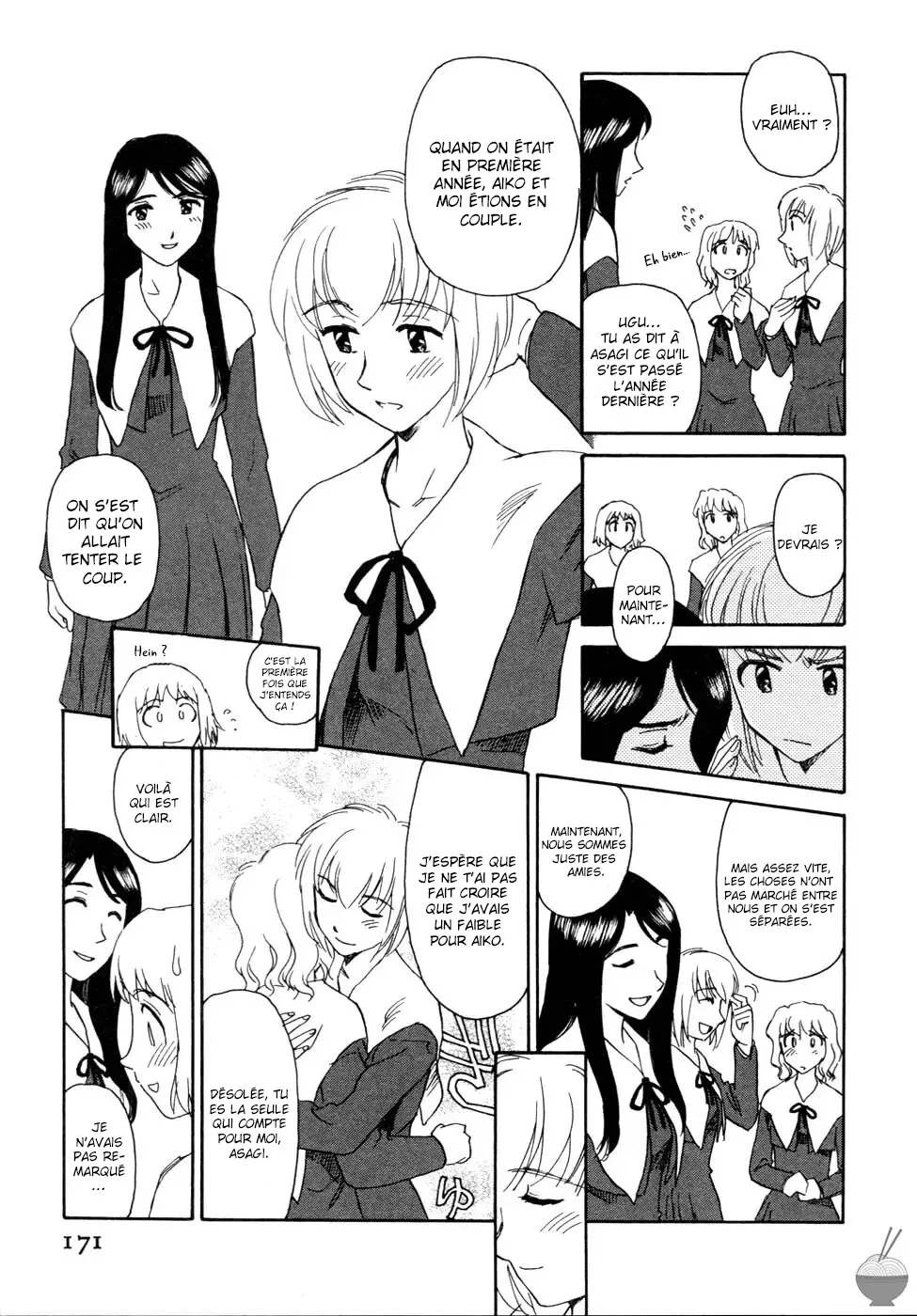 Hana no Iro - La couleur des fleurs numero d'image 166