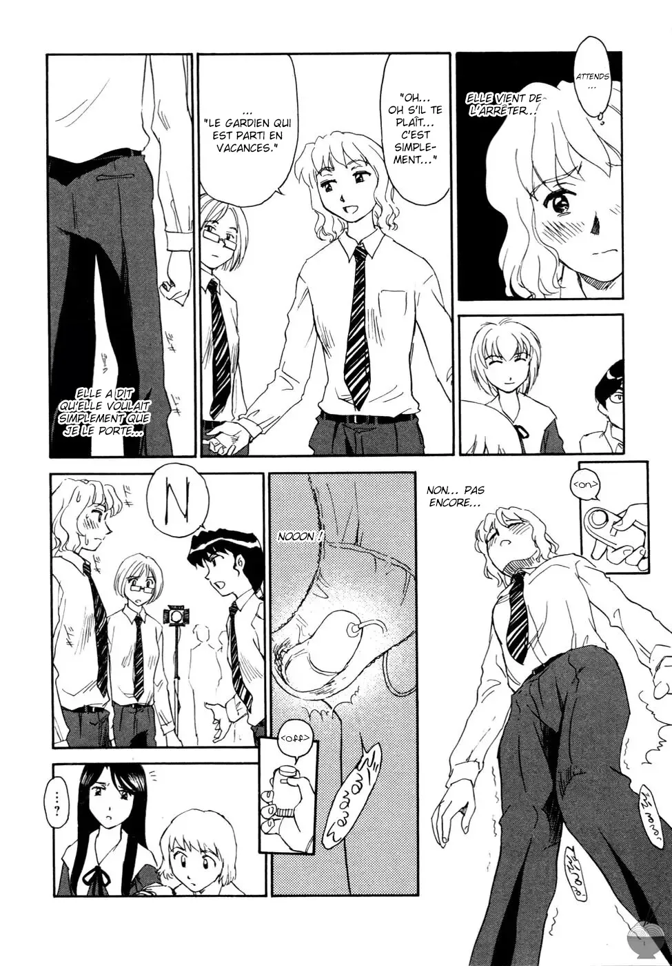 Hana no Iro - La couleur des fleurs numero d'image 173