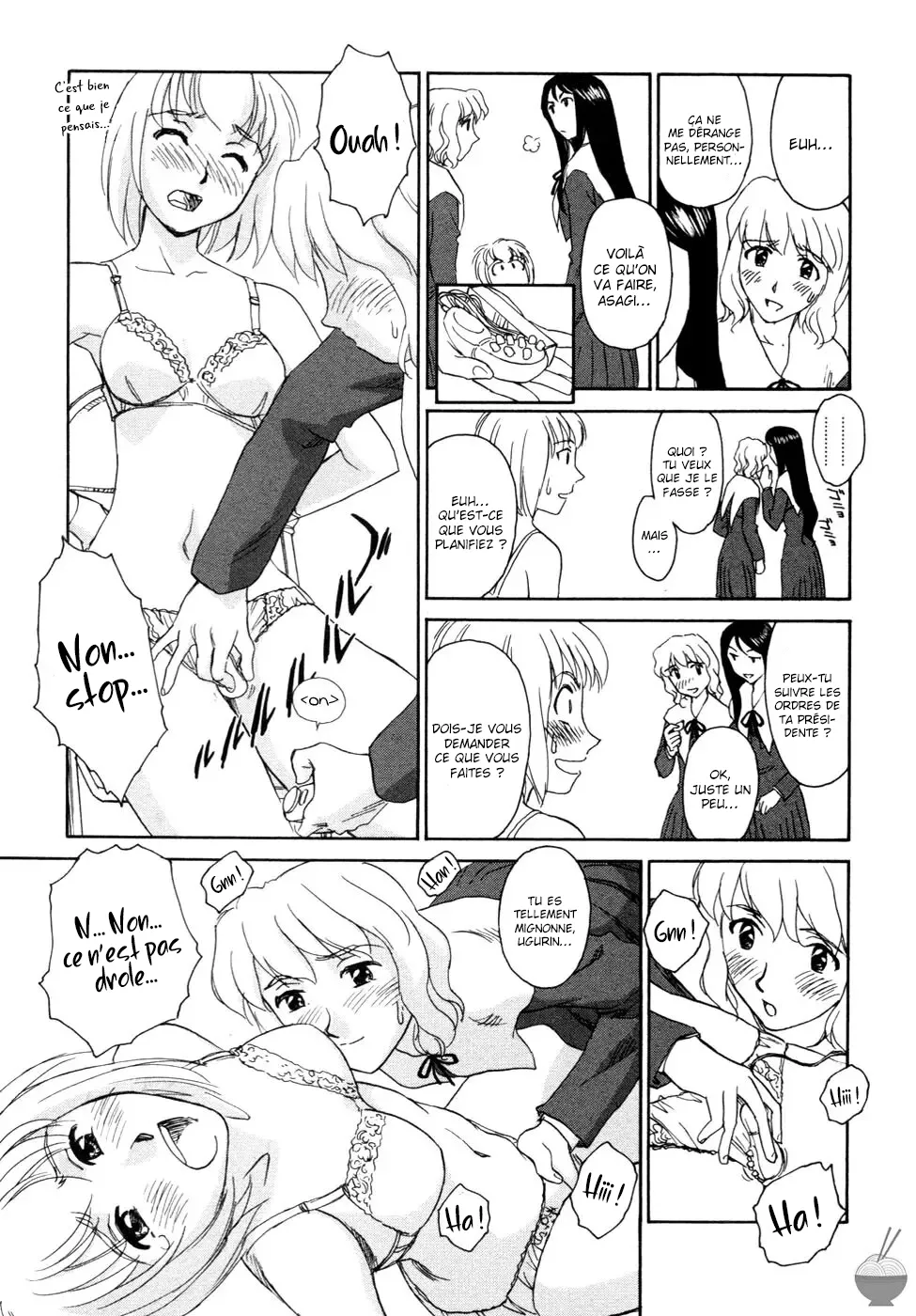 Hana no Iro - La couleur des fleurs numero d'image 176