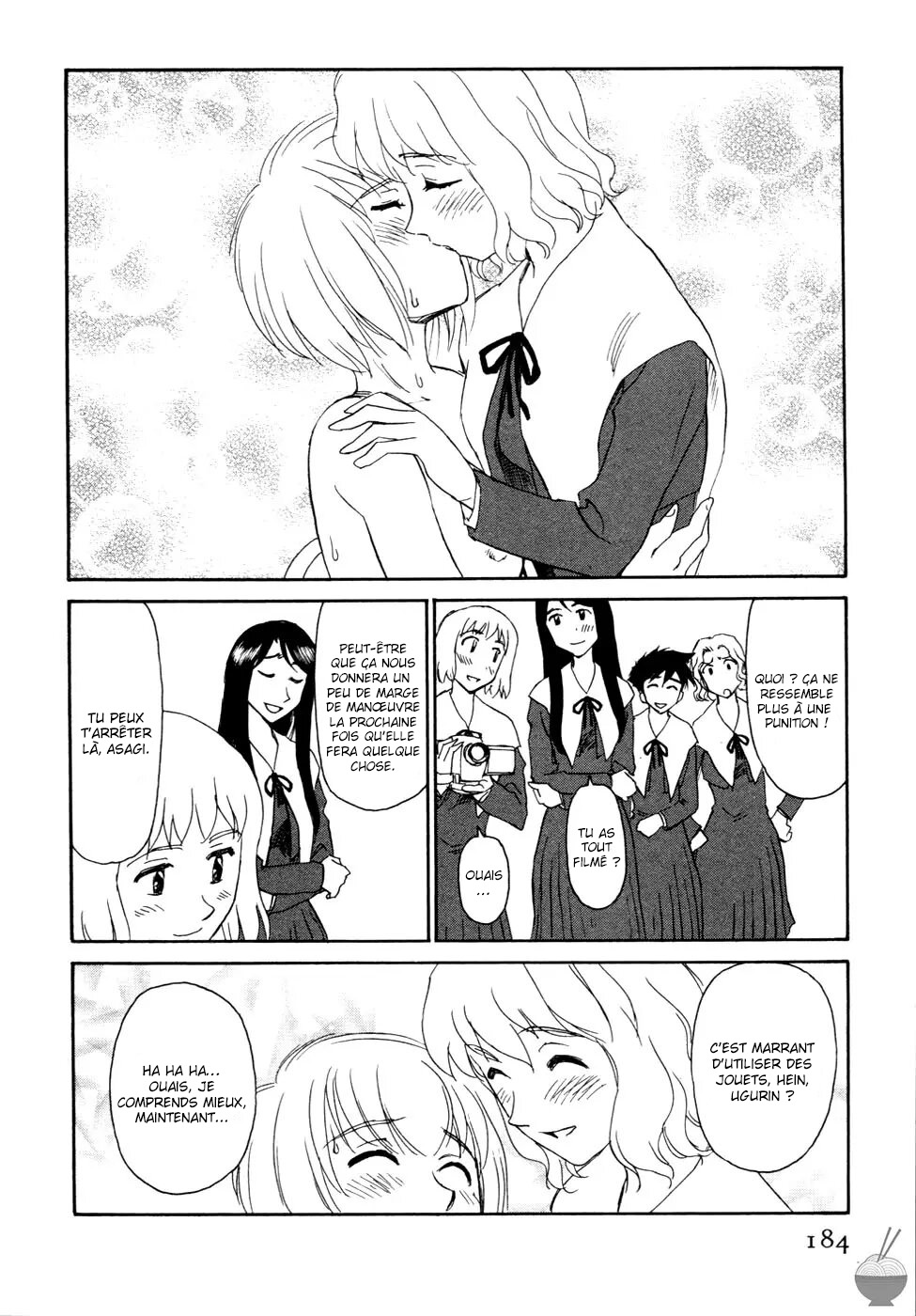 Hana no Iro - La couleur des fleurs numero d'image 179