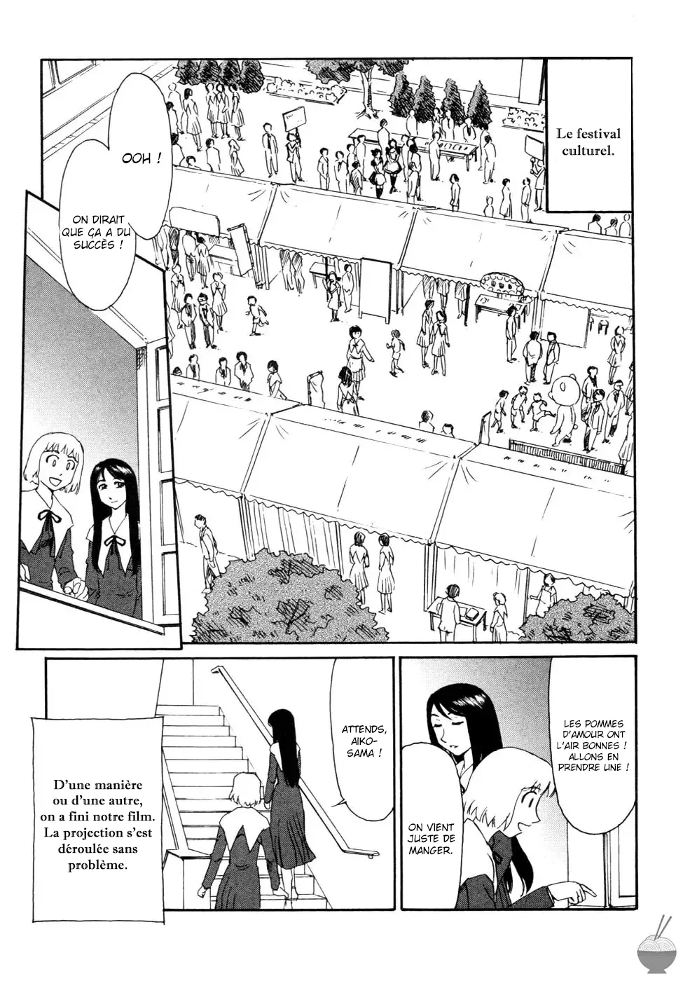 Hana no Iro - La couleur des fleurs numero d'image 184