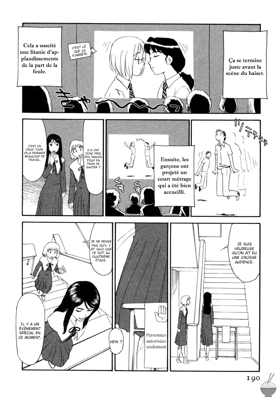 Hana no Iro - La couleur des fleurs numero d'image 185
