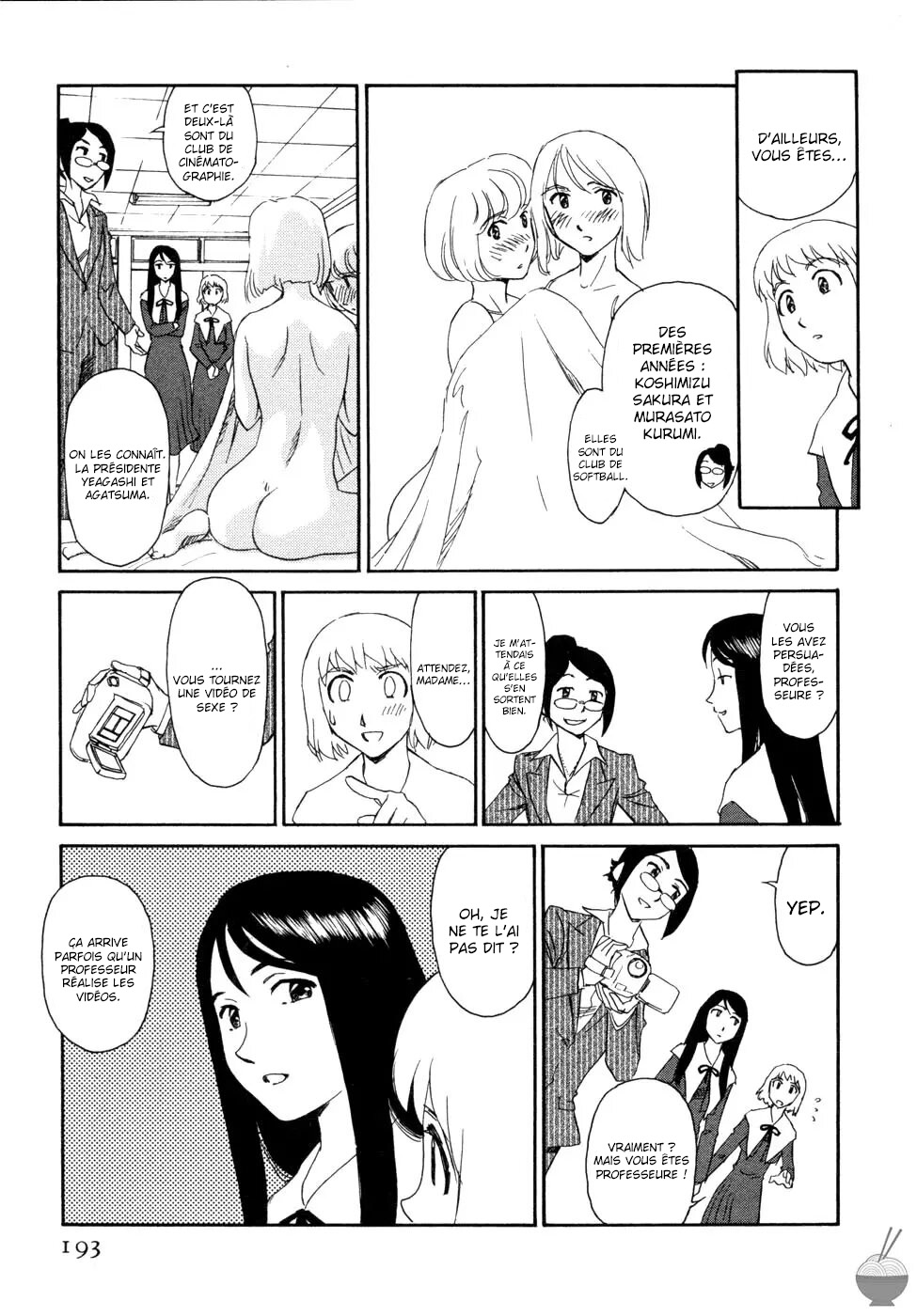 Hana no Iro - La couleur des fleurs numero d'image 188