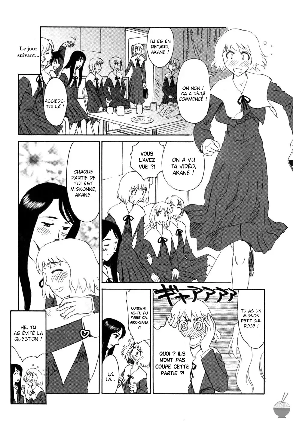 Hana no Iro - La couleur des fleurs numero d'image 198