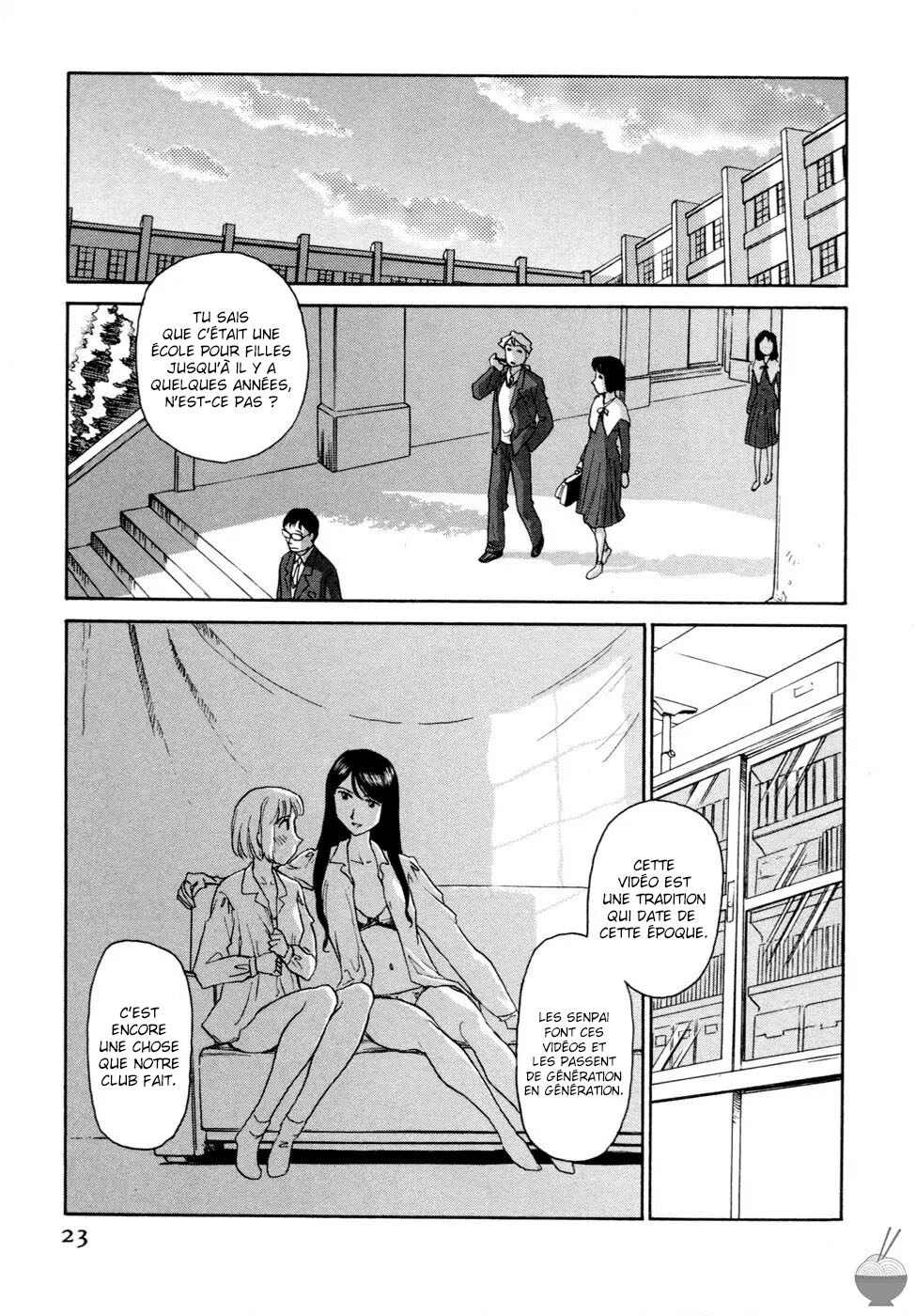 Hana no Iro - La couleur des fleurs numero d'image 19