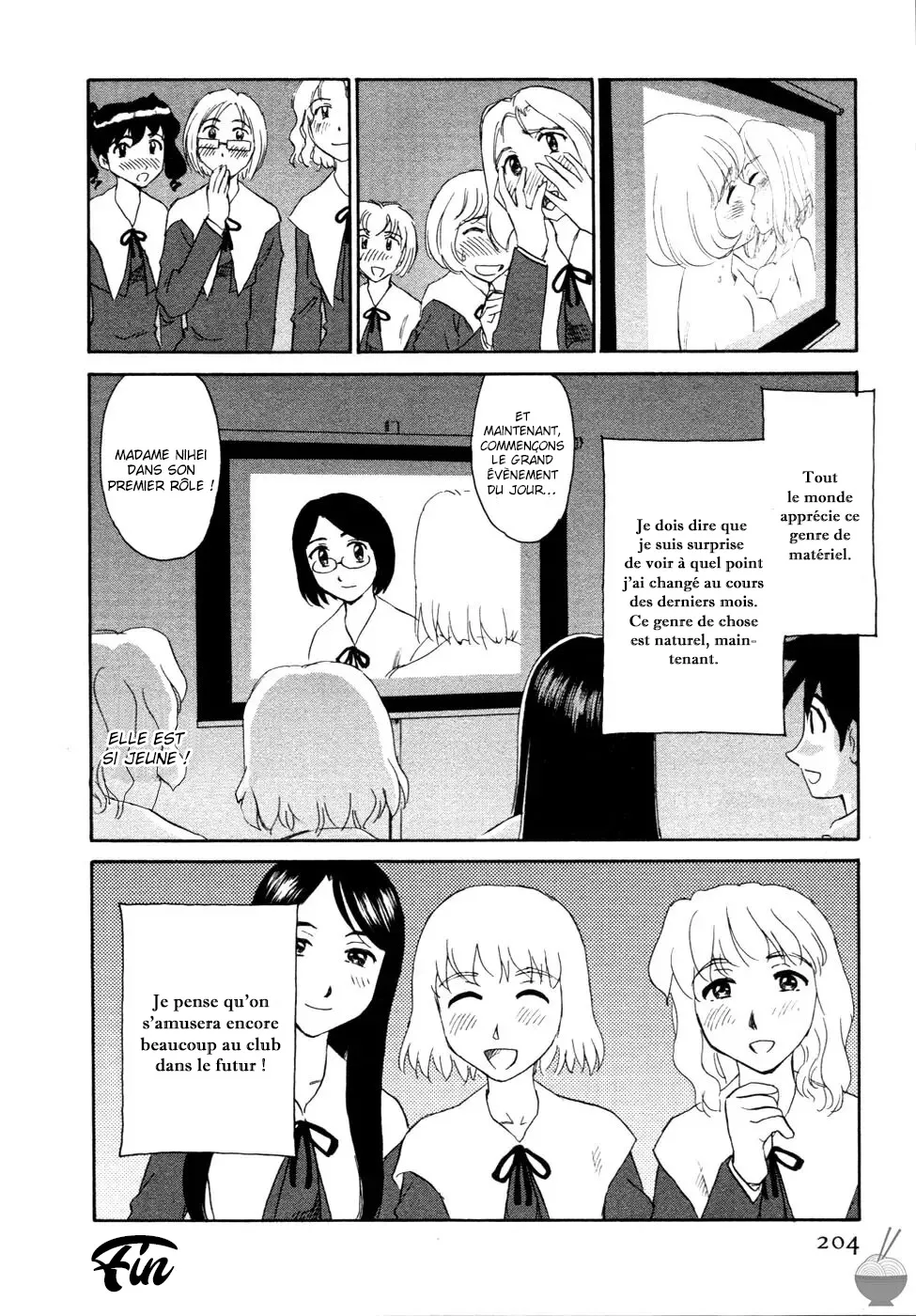 Hana no Iro - La couleur des fleurs numero d'image 199