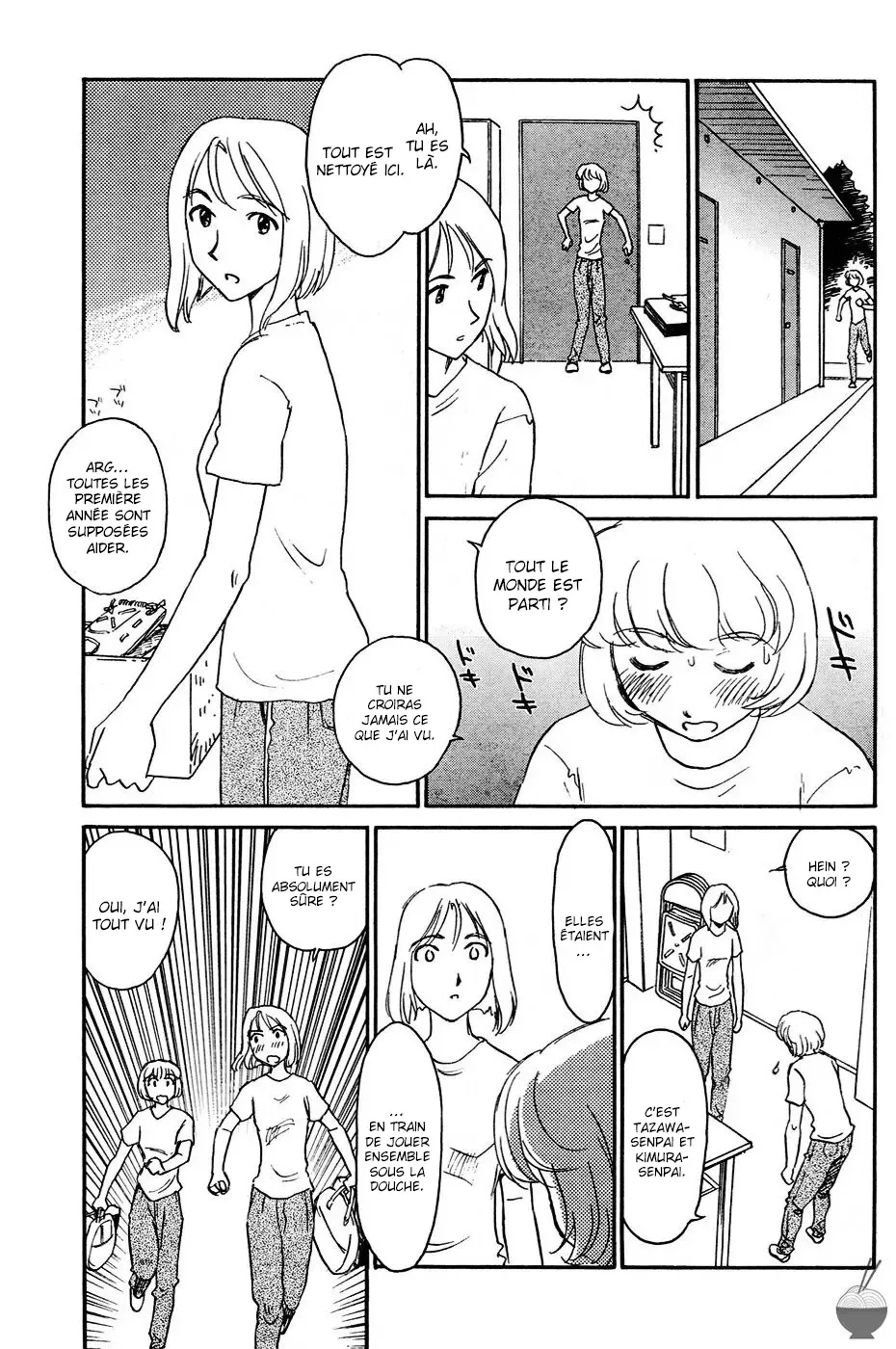 Hana no Iro - La couleur des fleurs numero d'image 208