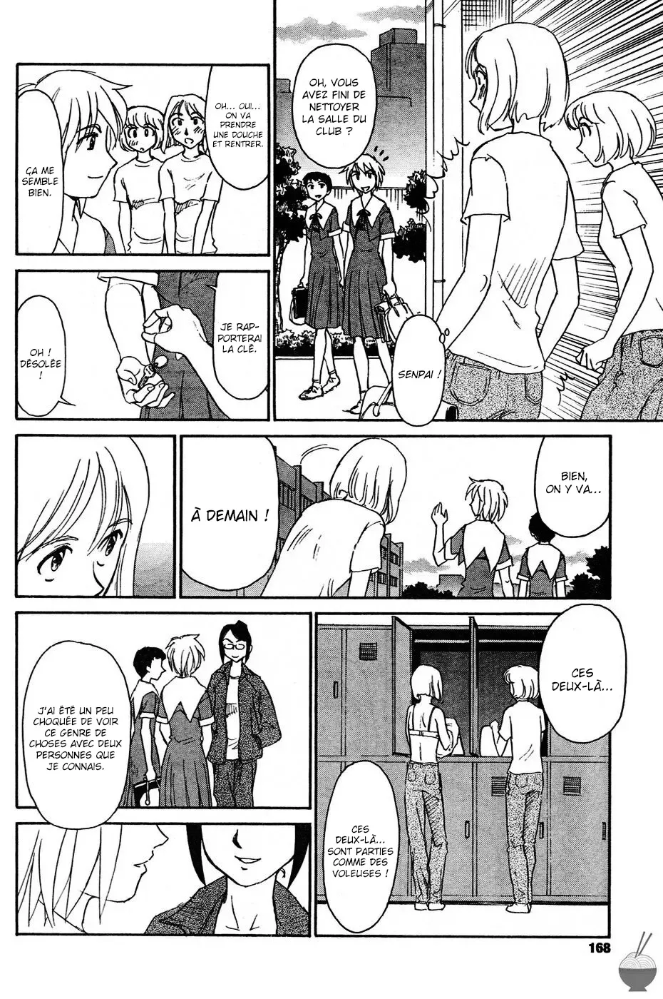 Hana no Iro - La couleur des fleurs numero d'image 209