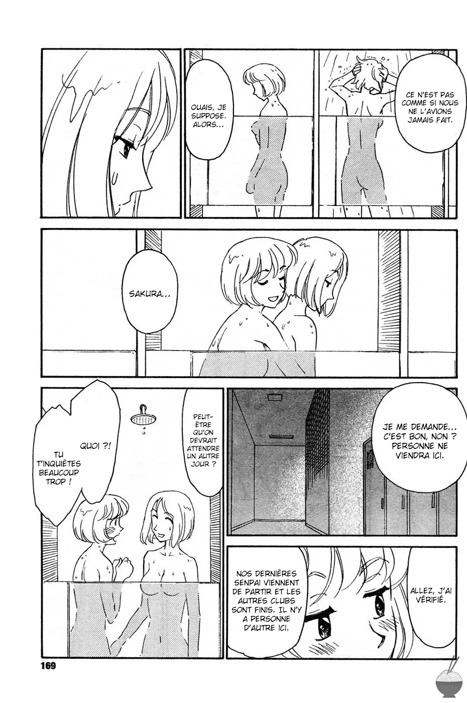 Hana no Iro - La couleur des fleurs numero d'image 210