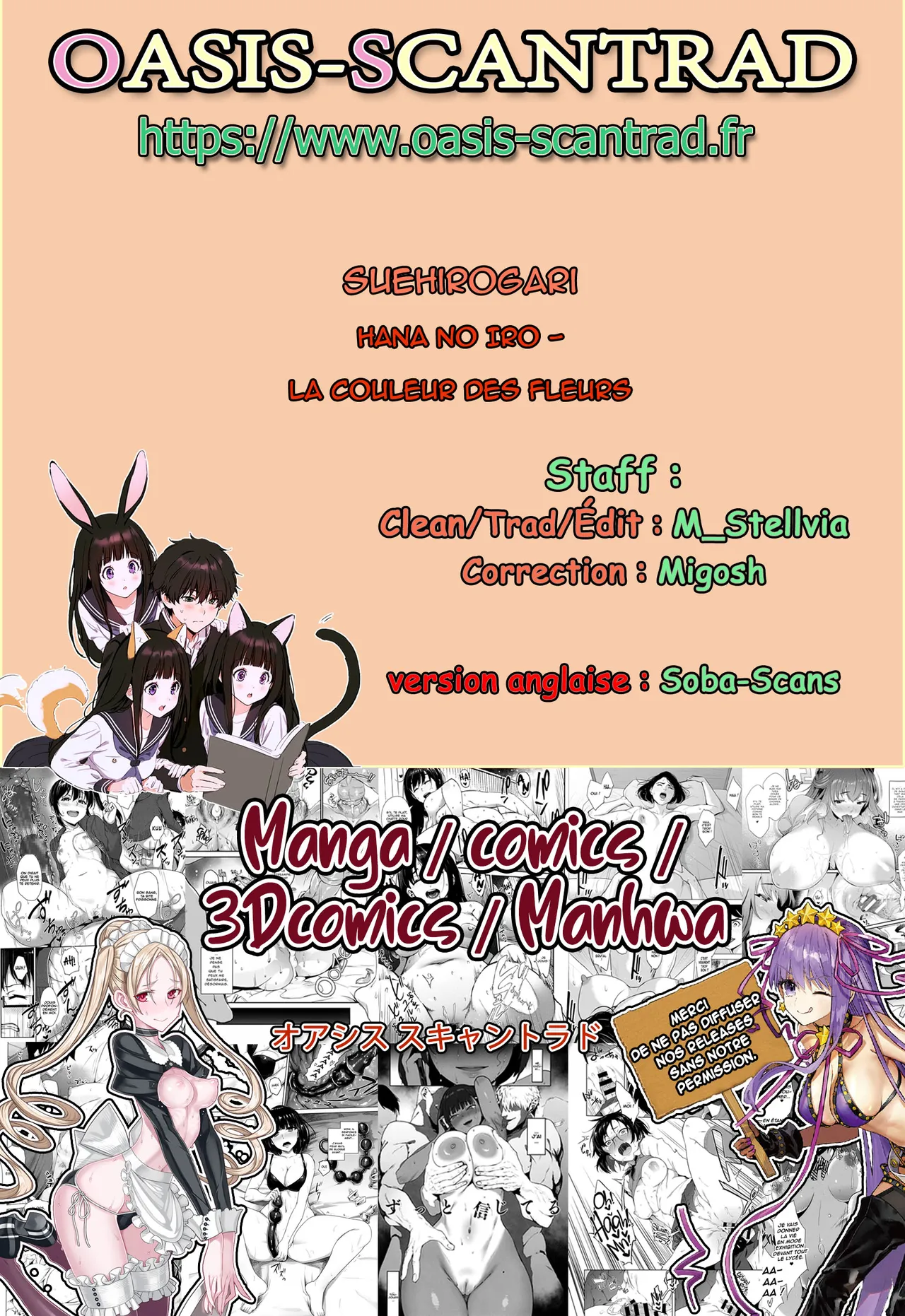 Hana no Iro - La couleur des fleurs numero d'image 224