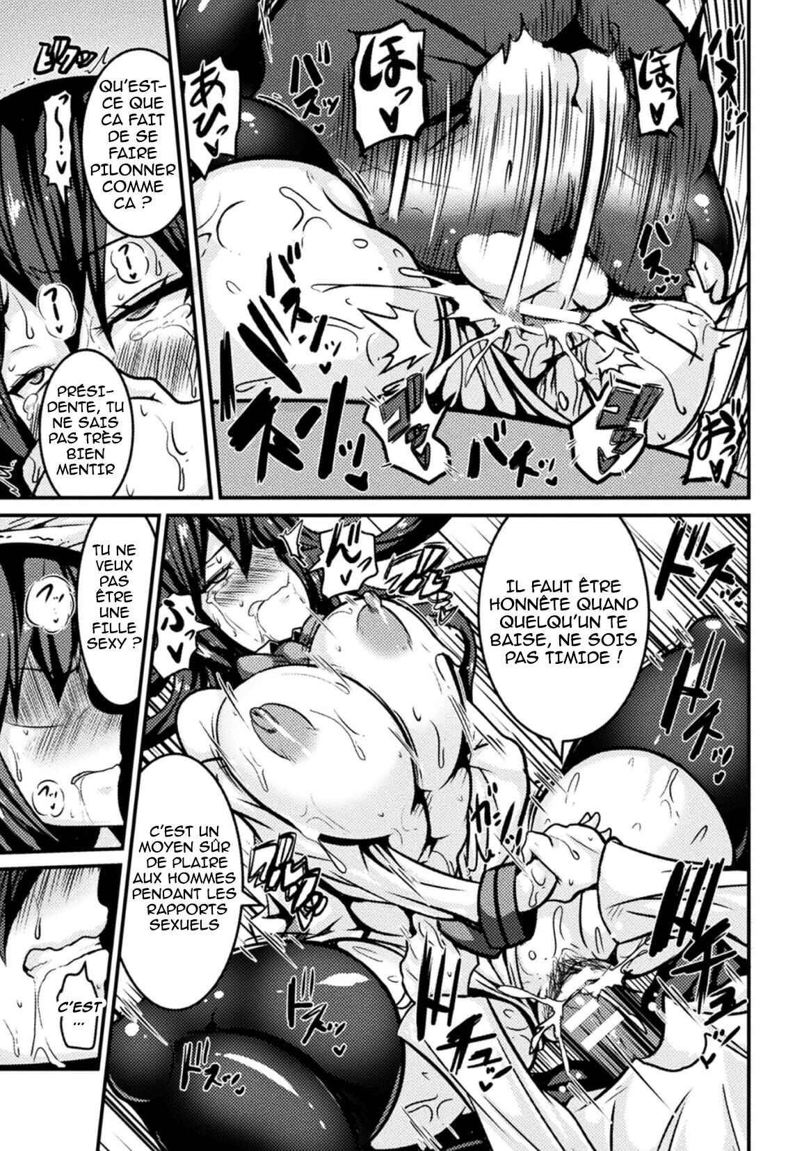 Bitch no Susume ~Mesu ni Mezameru Seitokaichou~ Ch. 1 numero d'image 14