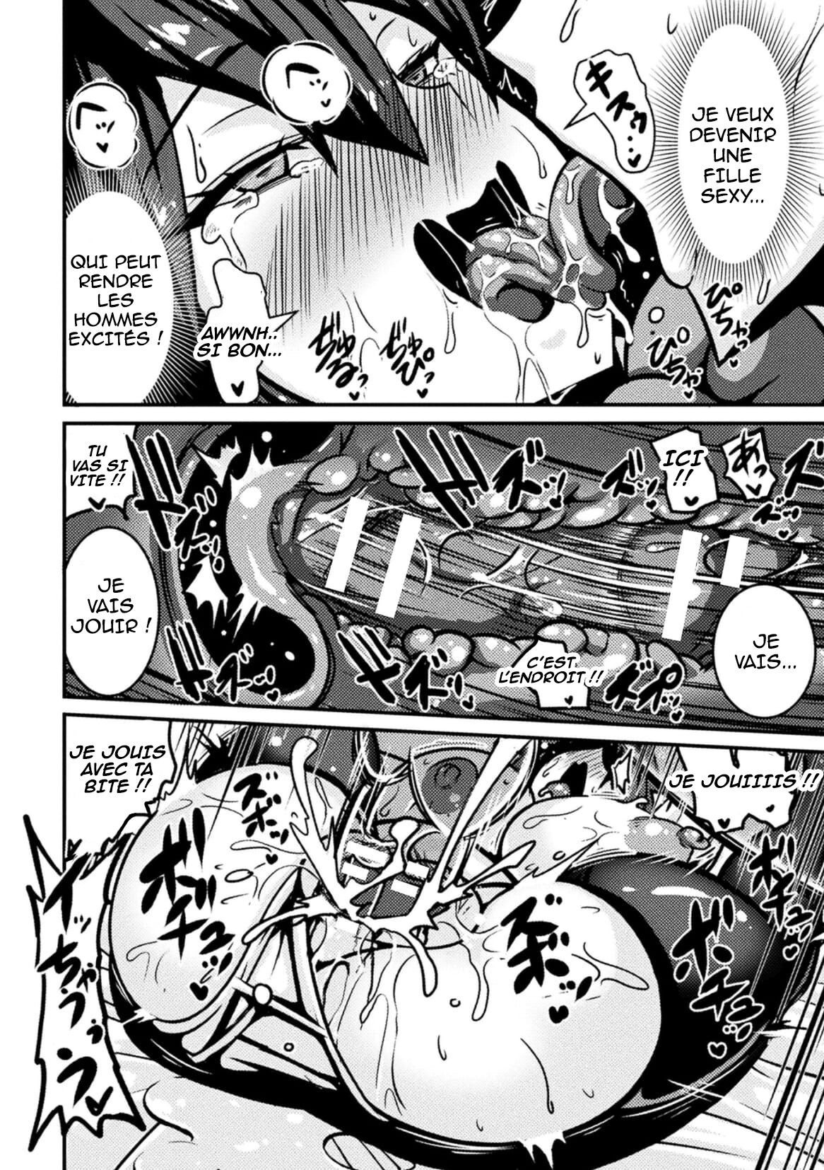 Bitch no Susume ~Mesu ni Mezameru Seitokaichou~ Ch. 1 numero d'image 17